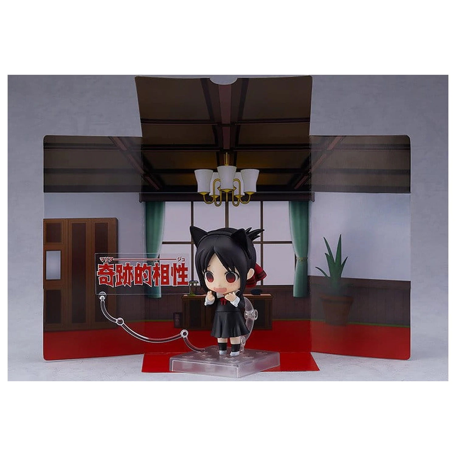 Kaguya-sama: Love Is War Nendoroid akcijska figura Kaguya Shinomiya 10 cm fotografija izdelka