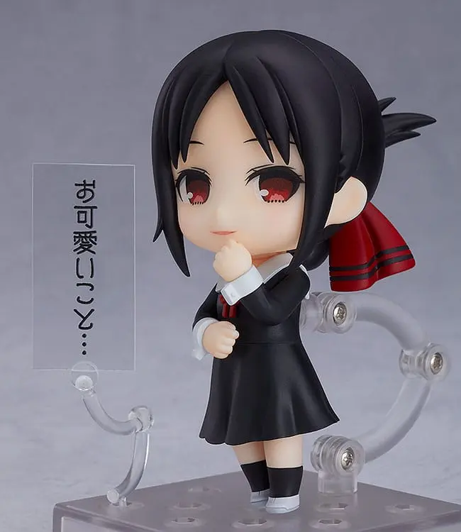 Kaguya-sama: Love is War Nendoroid akcijska figura Kaguya Shinomiya (ponatis) 10 cm fotografija izdelka