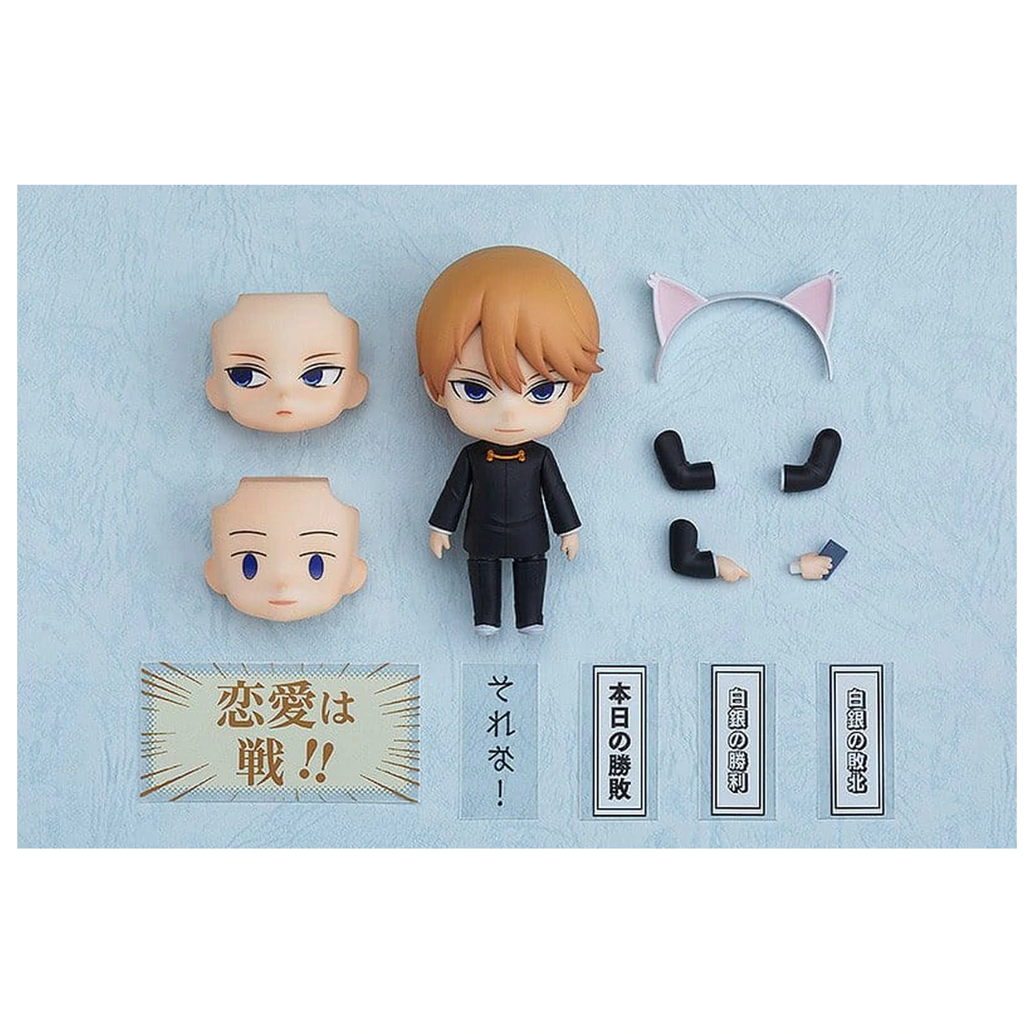 Kaguya-sama: Love Is War Nendoroid akcijska figura Miyuki Shirogane 10 cm fotografija izdelka