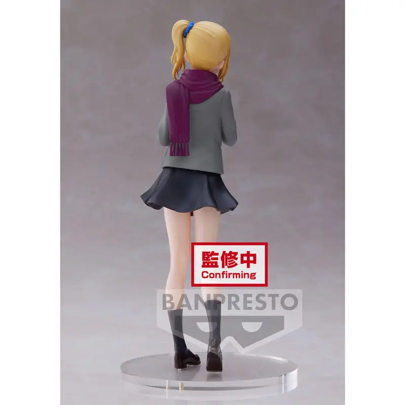 Kaguya Sama Love is War Ultra Romantic Kyunties Ai Hayasaka figura 18 cm fotografija izdelka