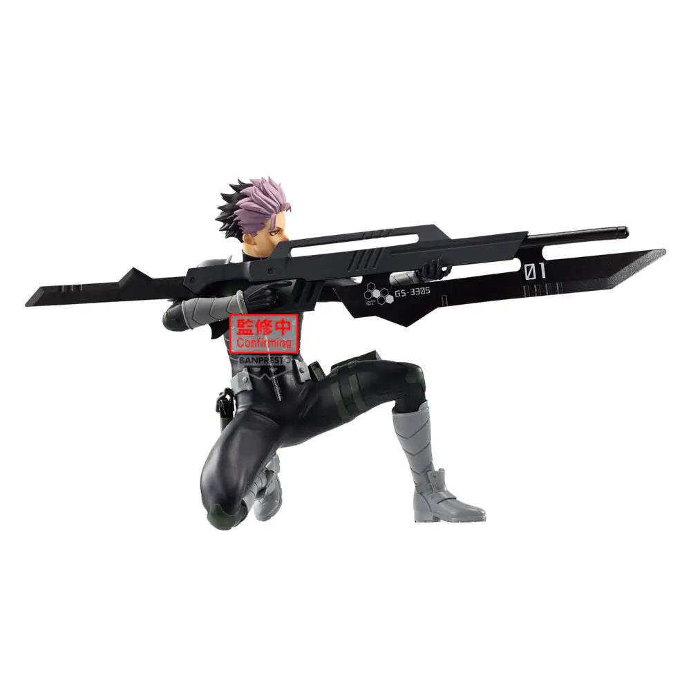 Kaiju N.8 Gen Narumi Vibration Stars figura 14 cm fotografija izdelka