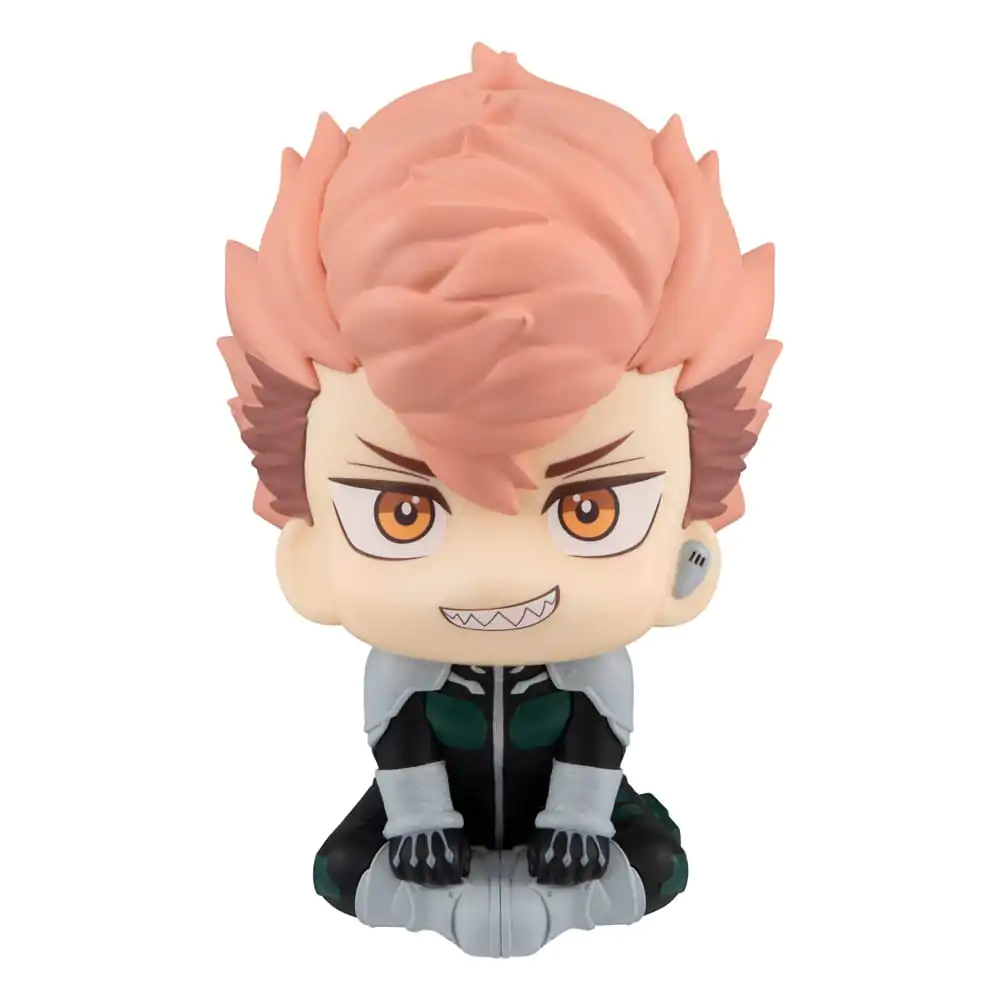 Kaiju No. 8 Look Up PVC kip Iharu Fruhashi 11 cm fotografija izdelka