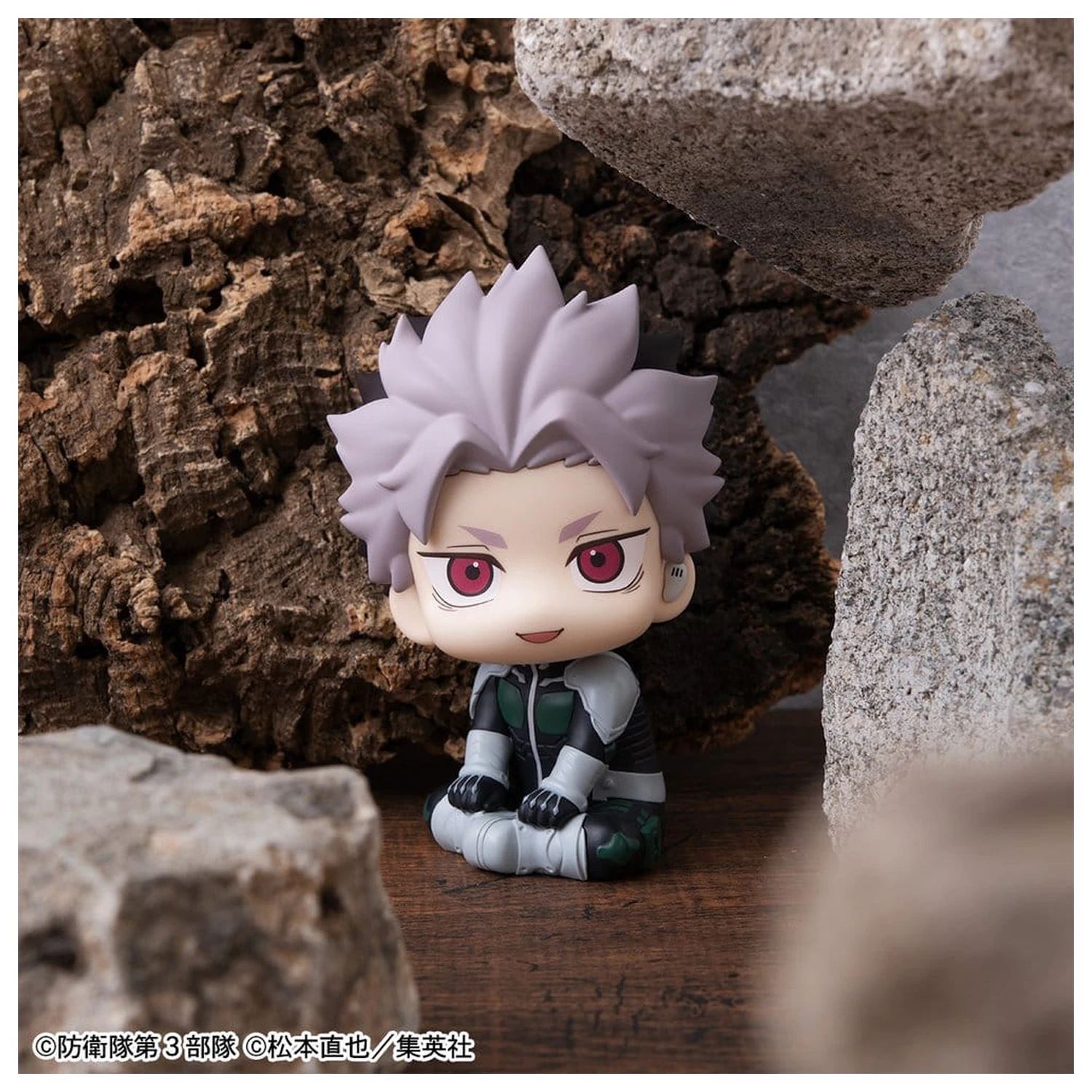 Kaiju No.8 Look Up PVC figura Gen Narumi Motivated Ver. 11 cm (z darilom) fotografija izdelka