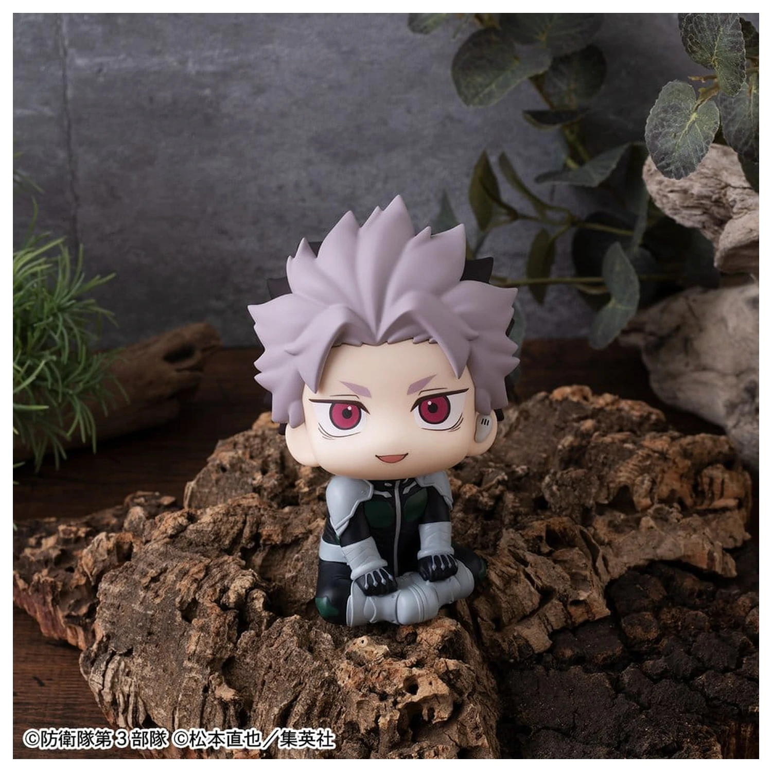 Kaiju No.8 Look Up PVC figura Gen Narumi Motivated Ver. 11 cm (z darilom) fotografija izdelka