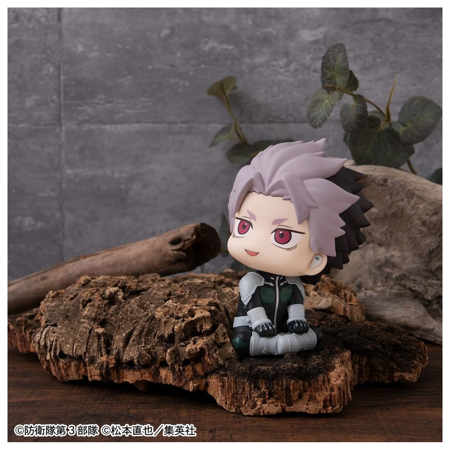 Kaiju No.8 Look Up PVC figura Gen Narumi Motivated Ver. 11 cm (z darilom) fotografija izdelka