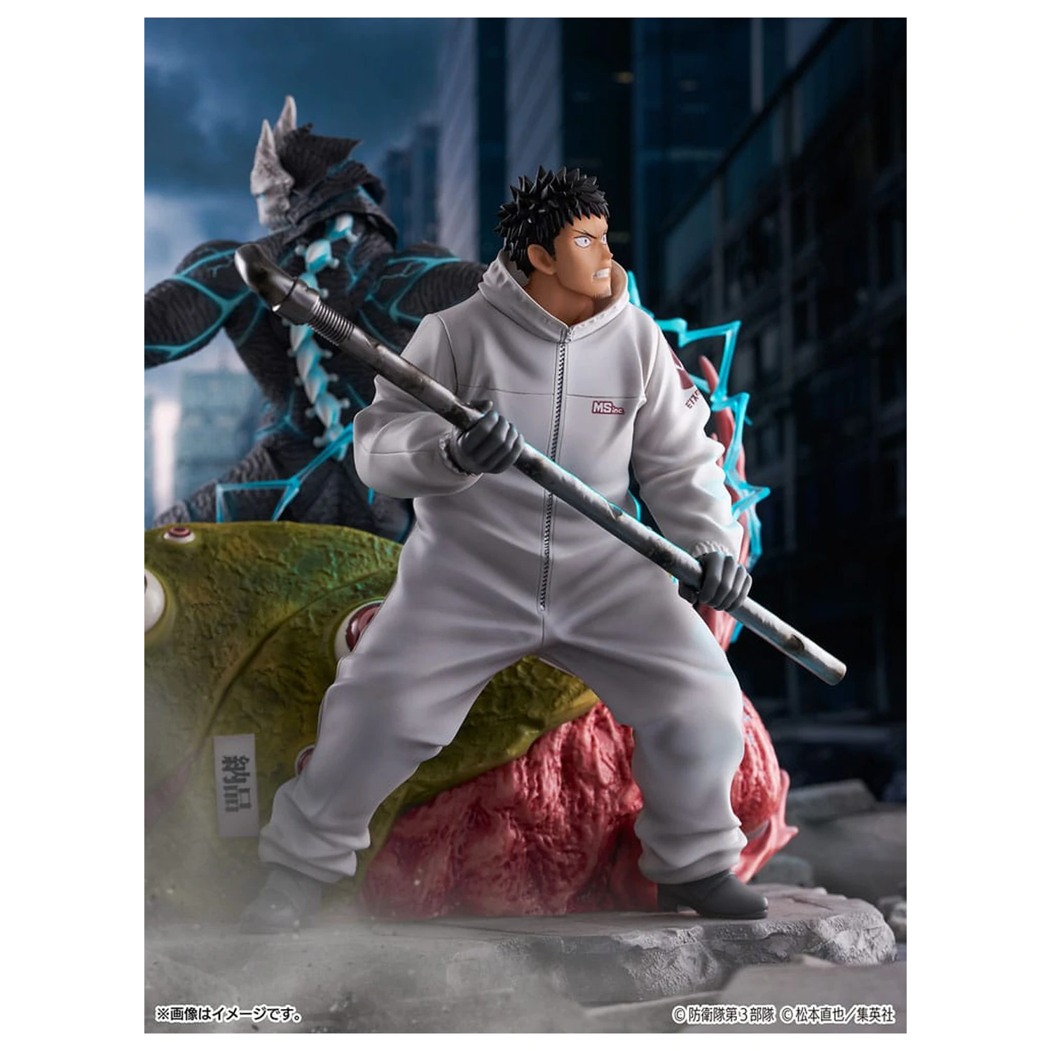 Kaiju No.8 SHIBUYA SCRAMBLE FIGURE PVC kip 1/7 Kaiju No.8 & Kafka Hibino 29 cm fotografija izdelka
