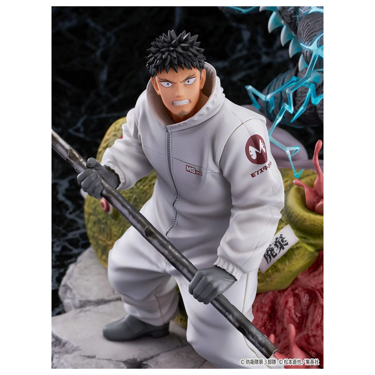 Kaiju No.8 SHIBUYA SCRAMBLE FIGURE PVC kip 1/7 Kaiju No.8 & Kafka Hibino 29 cm fotografija izdelka