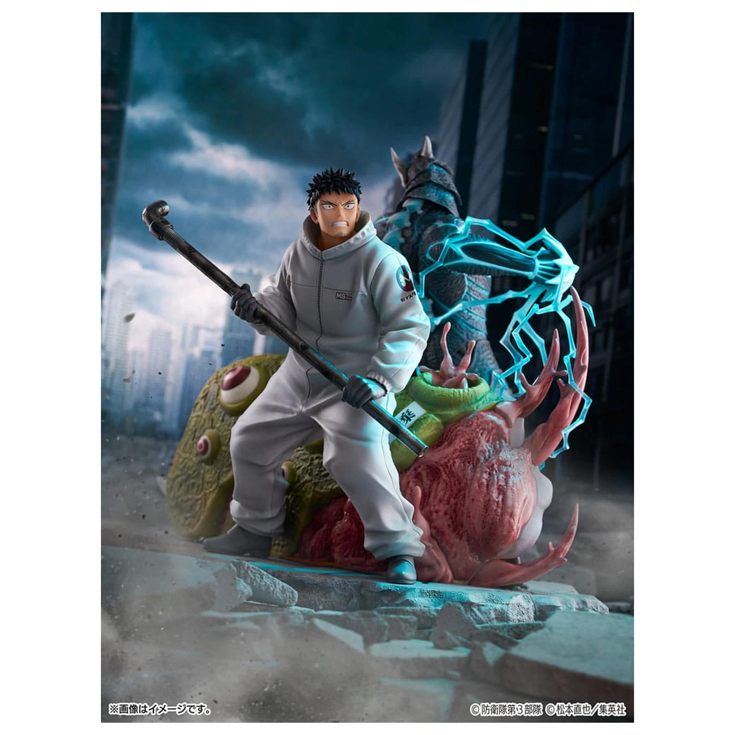 Kaiju No.8 SHIBUYA SCRAMBLE FIGURE PVC kip 1/7 Kaiju No.8 & Kafka Hibino 29 cm fotografija izdelka