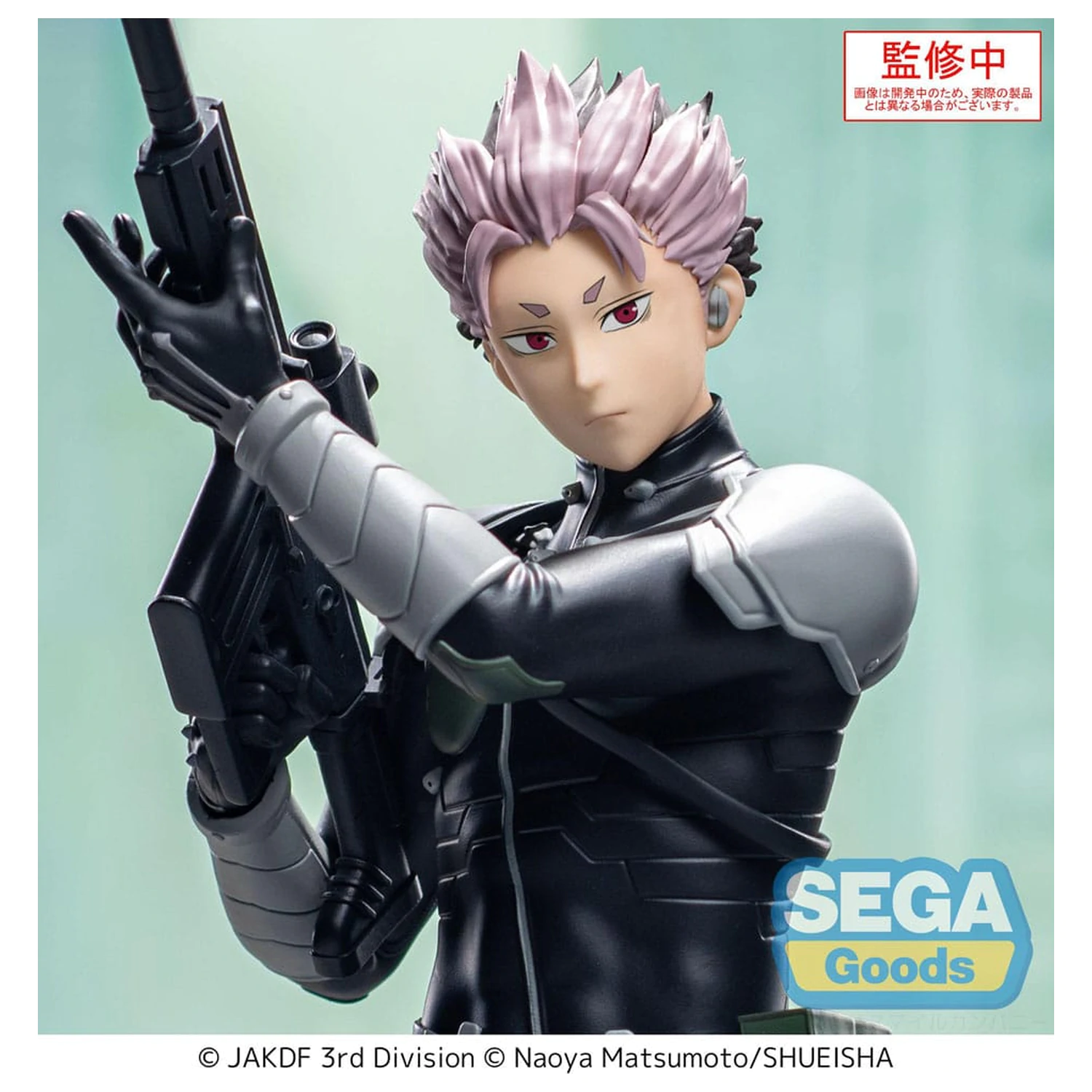Kaiju No. 8 XStellar PVC Kip Gen Narumi 19 cm fotografija izdelka