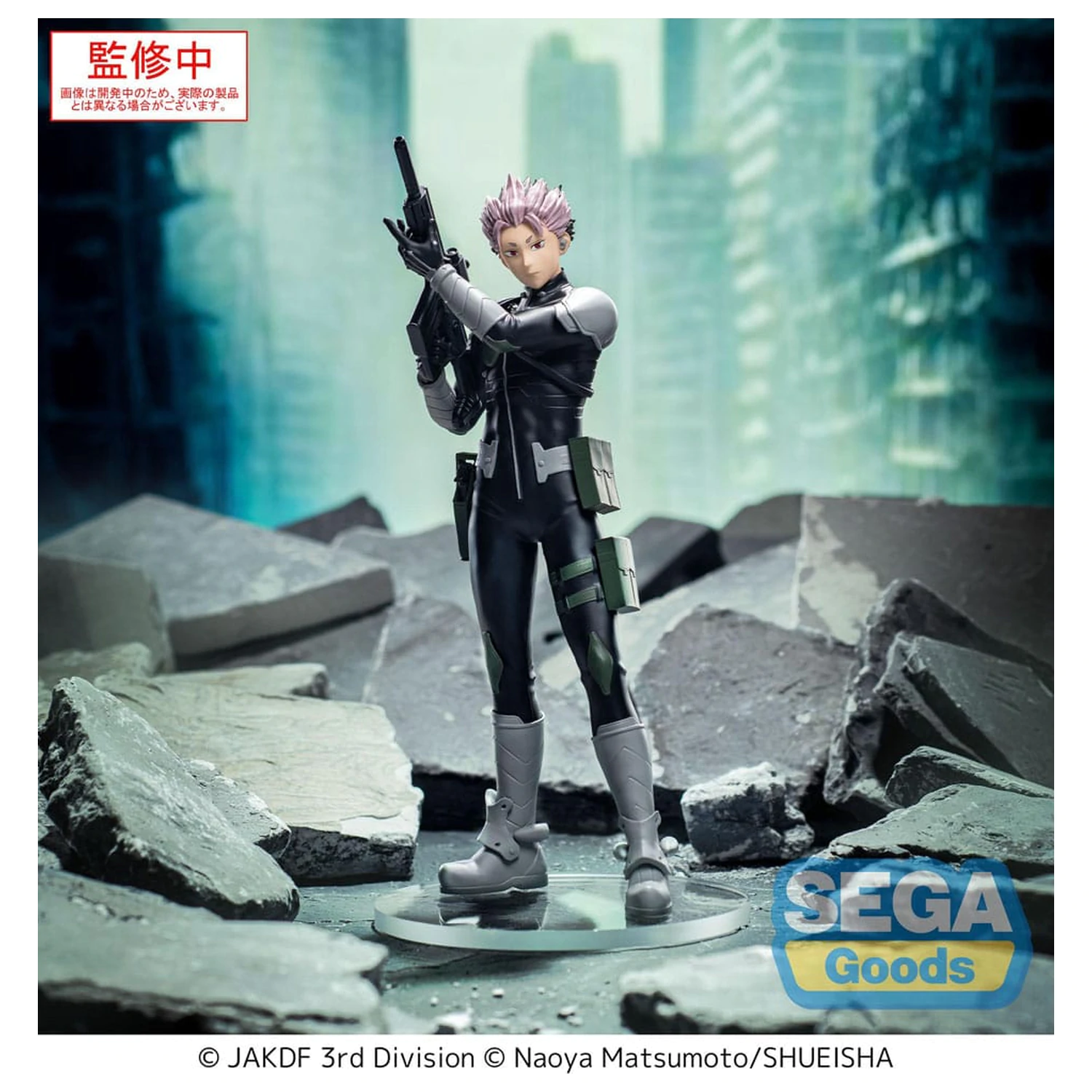 Kaiju No. 8 XStellar PVC Kip Gen Narumi 19 cm fotografija izdelka