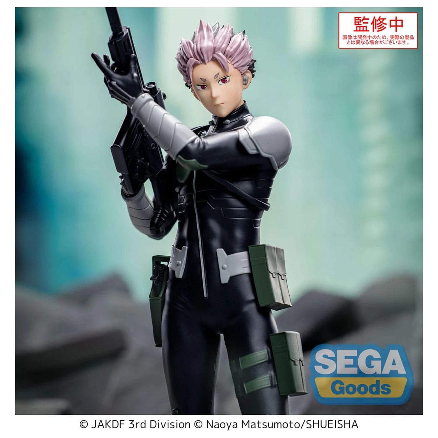 Kaiju No. 8 XStellar PVC Kip Gen Narumi 19 cm fotografija izdelka