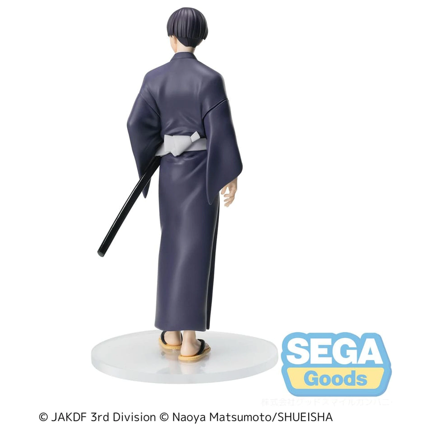 Kaiju No. 8 XStellar PVC Kip Soshiro Hoshina Yukata Ver. 18 cm fotografija izdelka