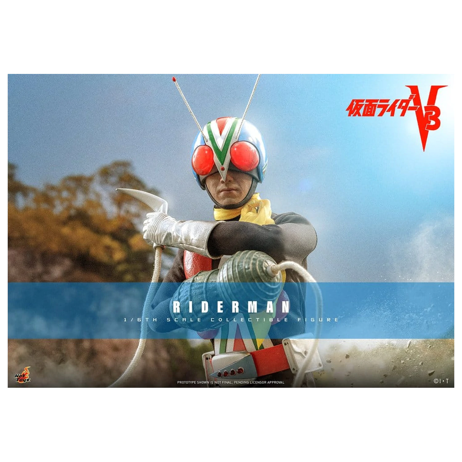 Kamen Rider akcijska figura 1/6 Riderman 30 cm fotografija izdelka