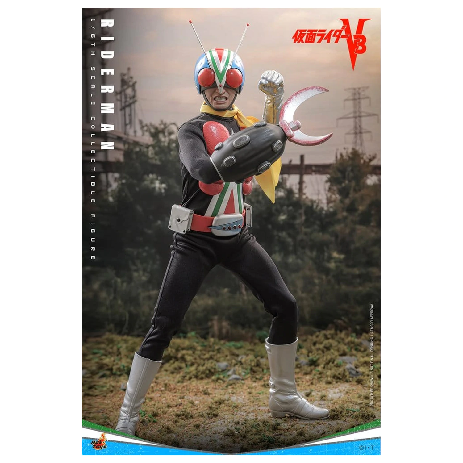Kamen Rider akcijska figura 1/6 Riderman 30 cm fotografija izdelka