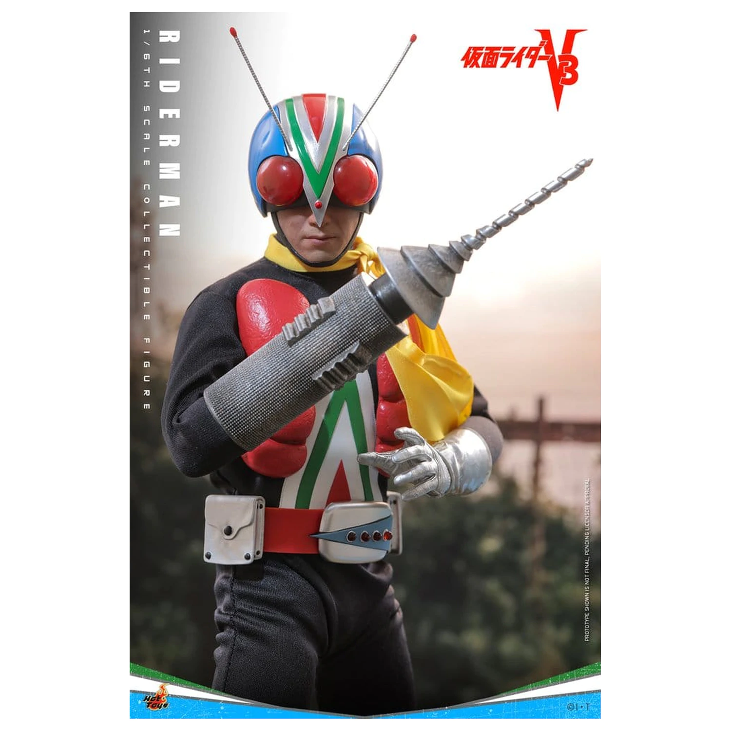 Kamen Rider akcijska figura 1/6 Riderman 30 cm fotografija izdelka