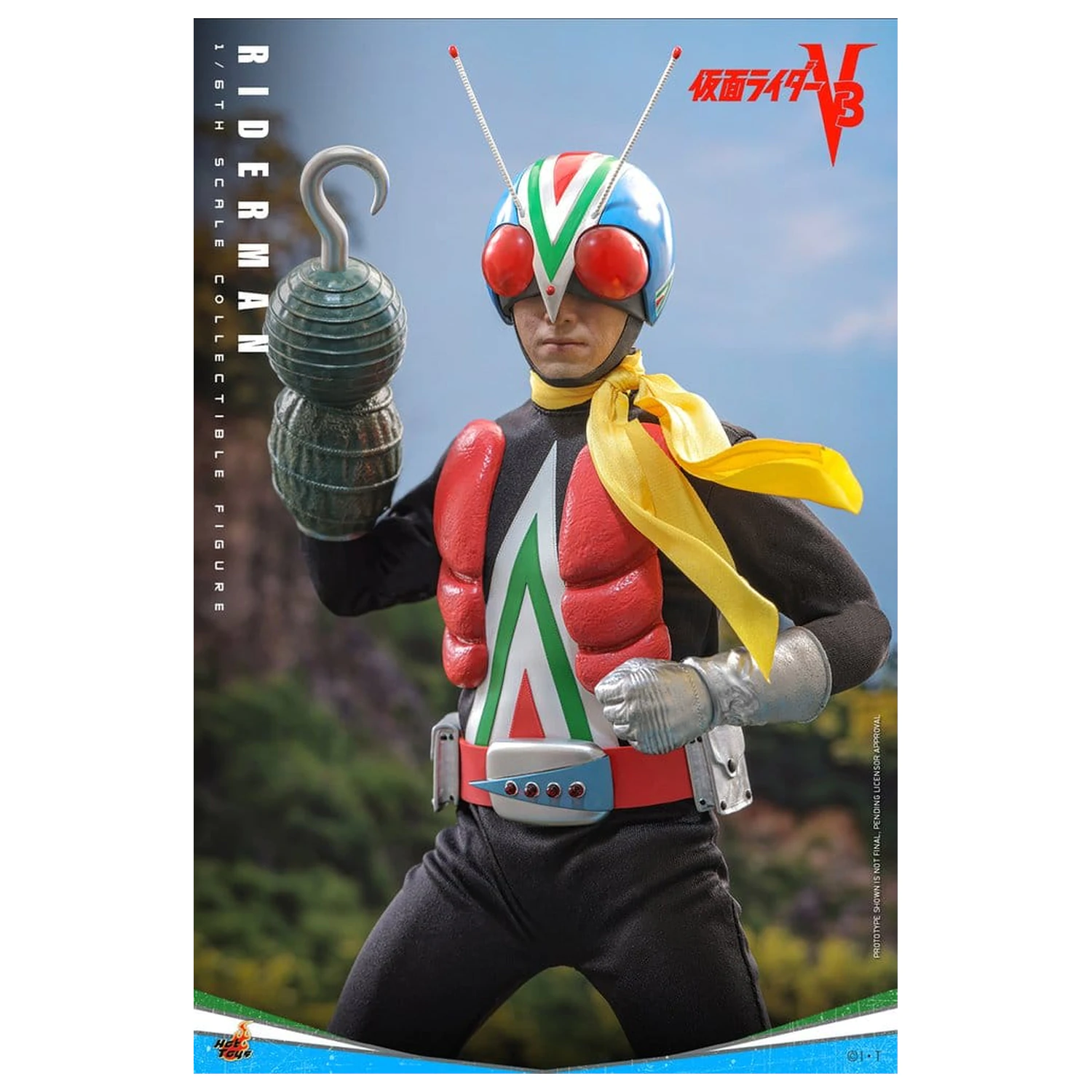 Kamen Rider akcijska figura 1/6 Riderman 30 cm fotografija izdelka