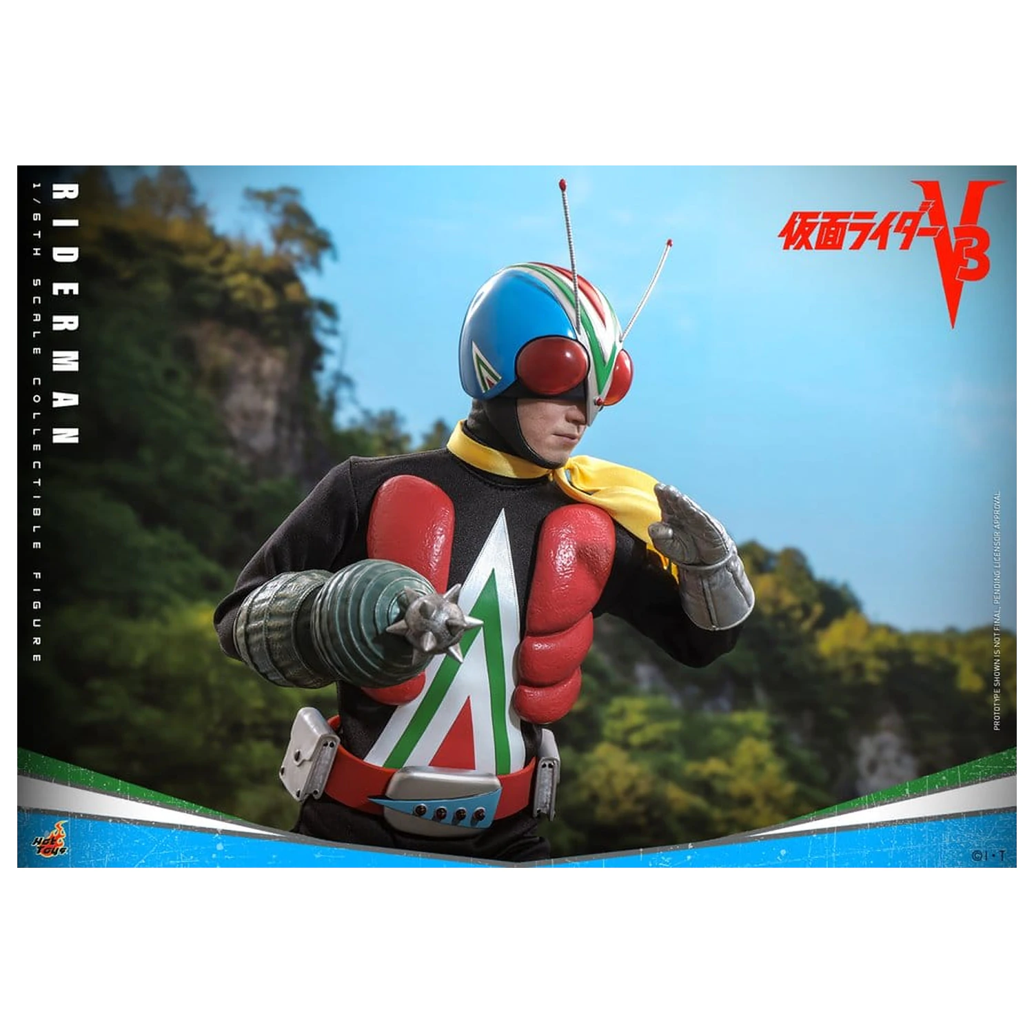Kamen Rider akcijska figura 1/6 Riderman 30 cm fotografija izdelka