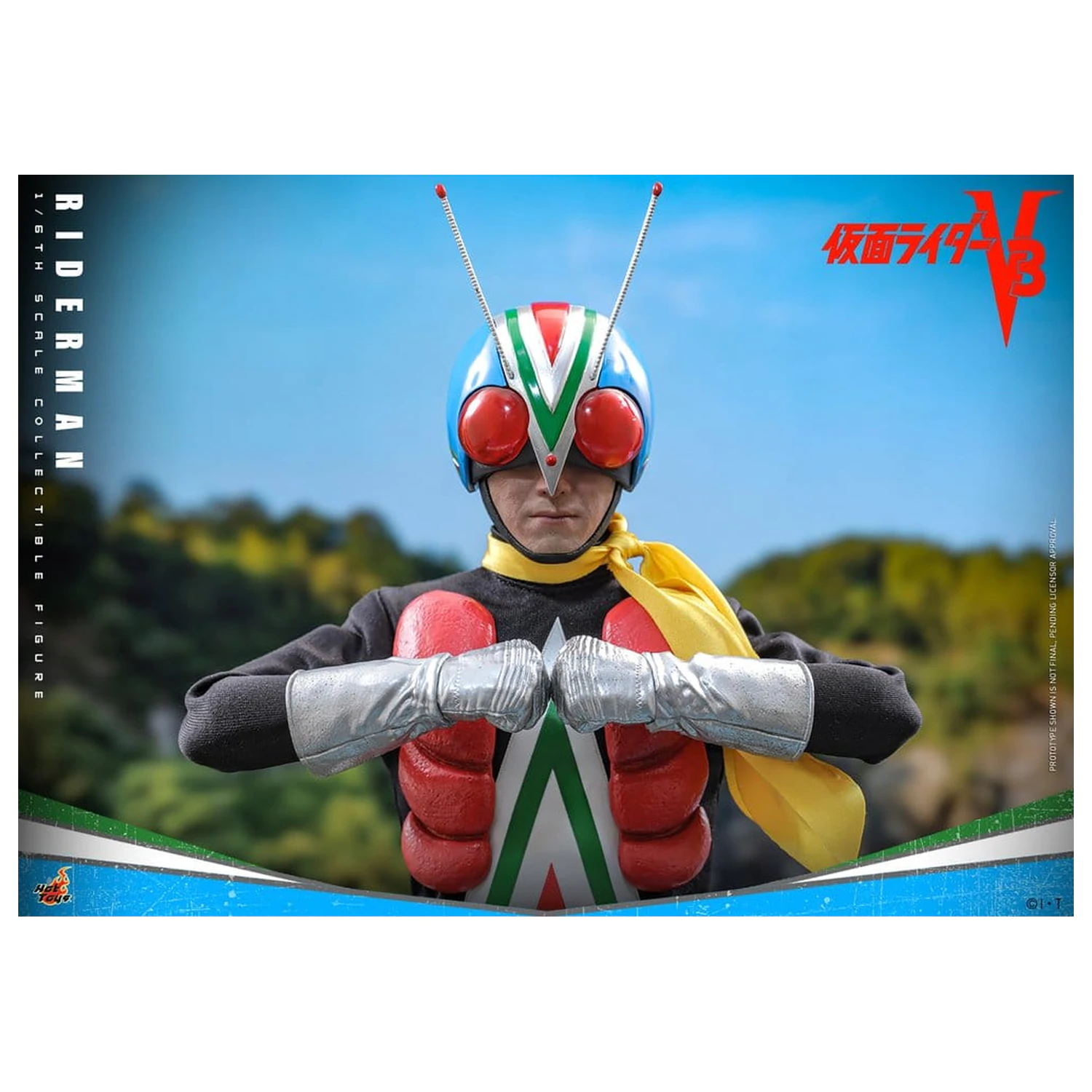Kamen Rider akcijska figura 1/6 Riderman 30 cm fotografija izdelka