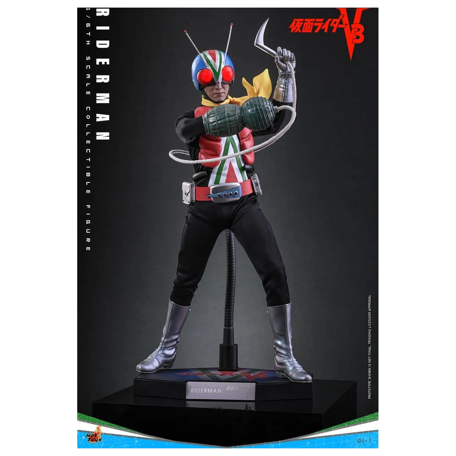 Kamen Rider akcijska figura 1/6 Riderman 30 cm fotografija izdelka