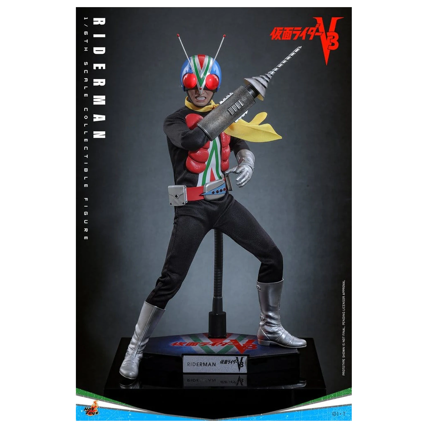 Kamen Rider akcijska figura 1/6 Riderman 30 cm fotografija izdelka