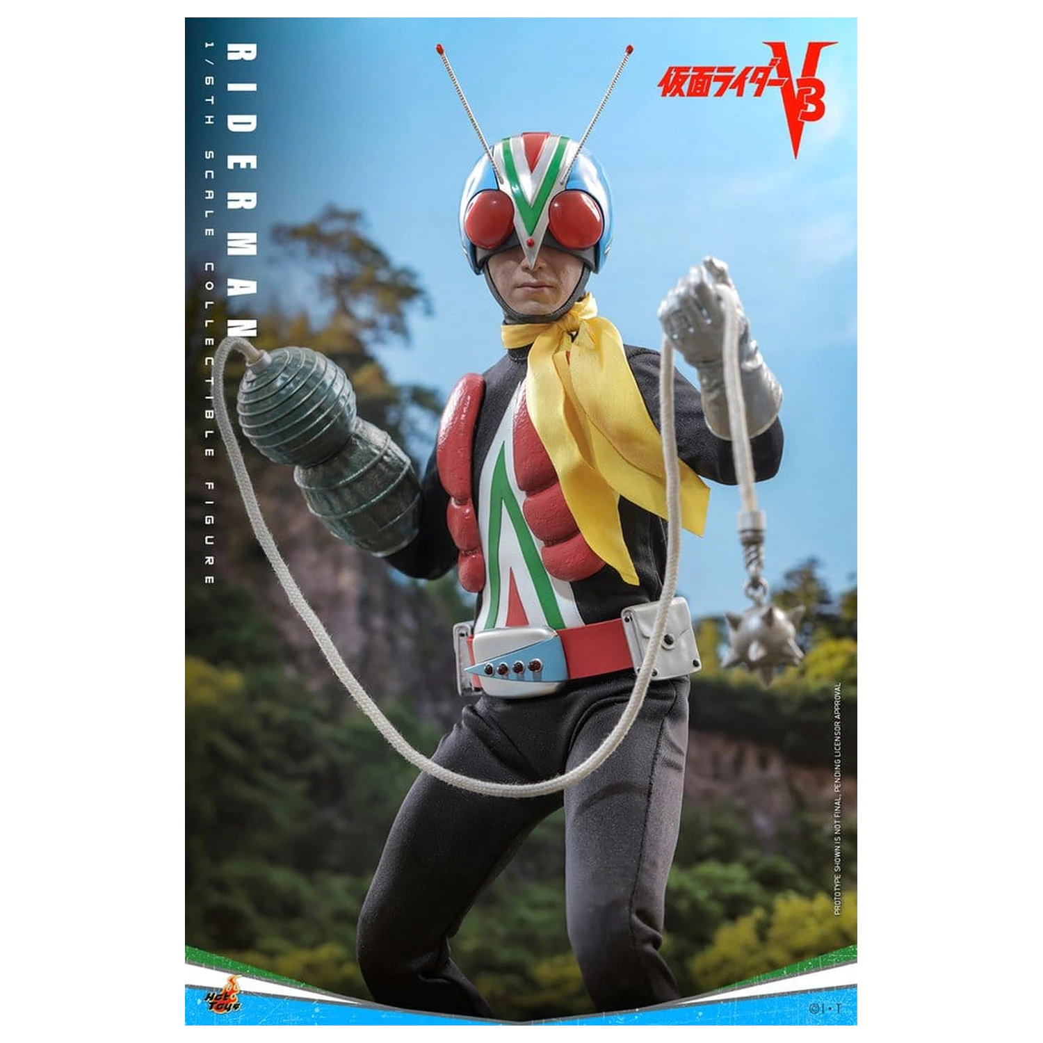 Kamen Rider akcijska figura 1/6 Riderman 30 cm fotografija izdelka
