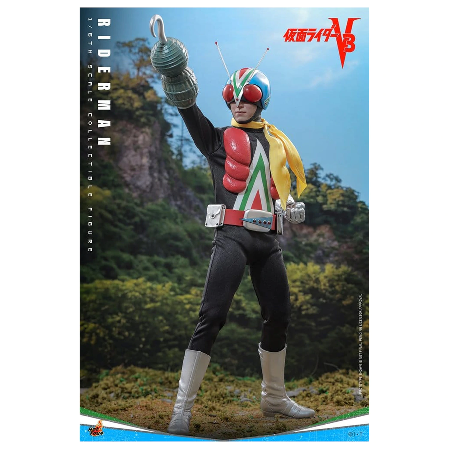 Kamen Rider akcijska figura 1/6 Riderman 30 cm fotografija izdelka