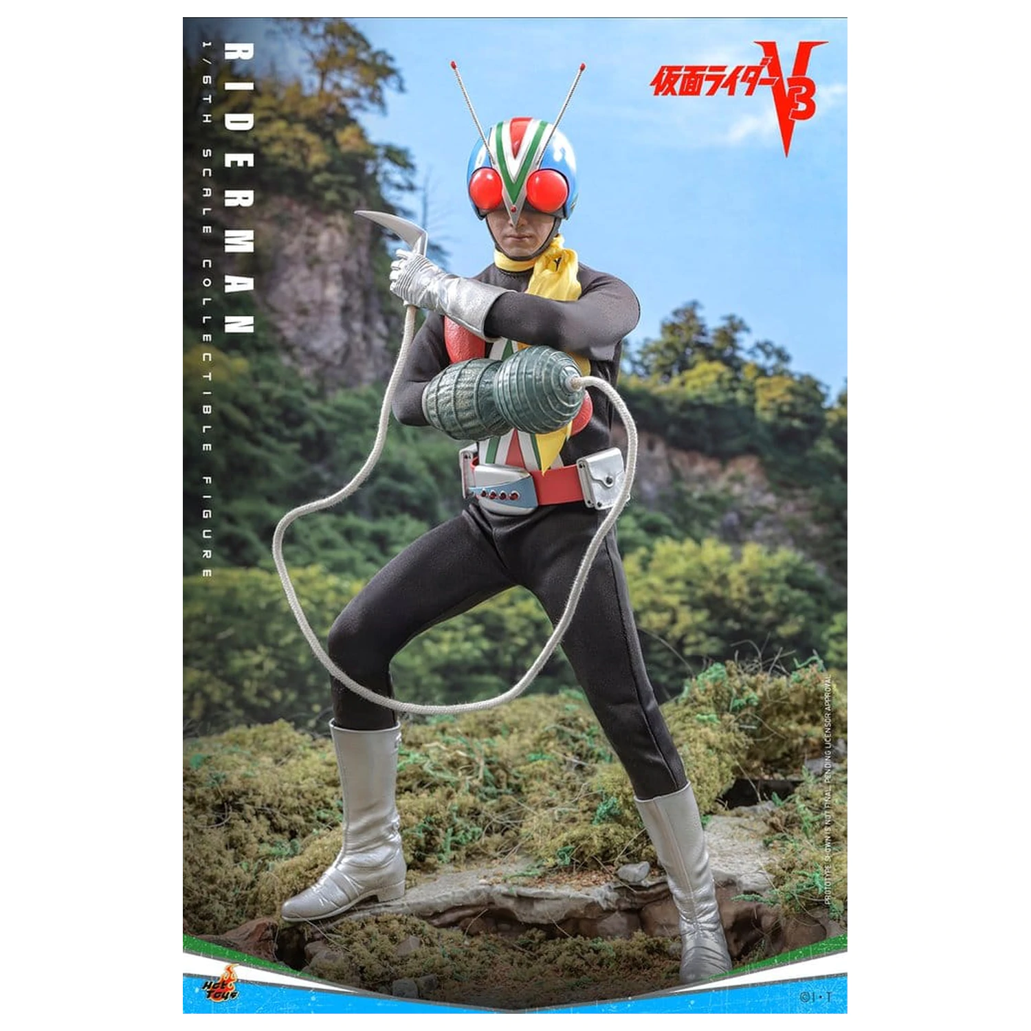 Kamen Rider akcijska figura 1/6 Riderman 30 cm fotografija izdelka