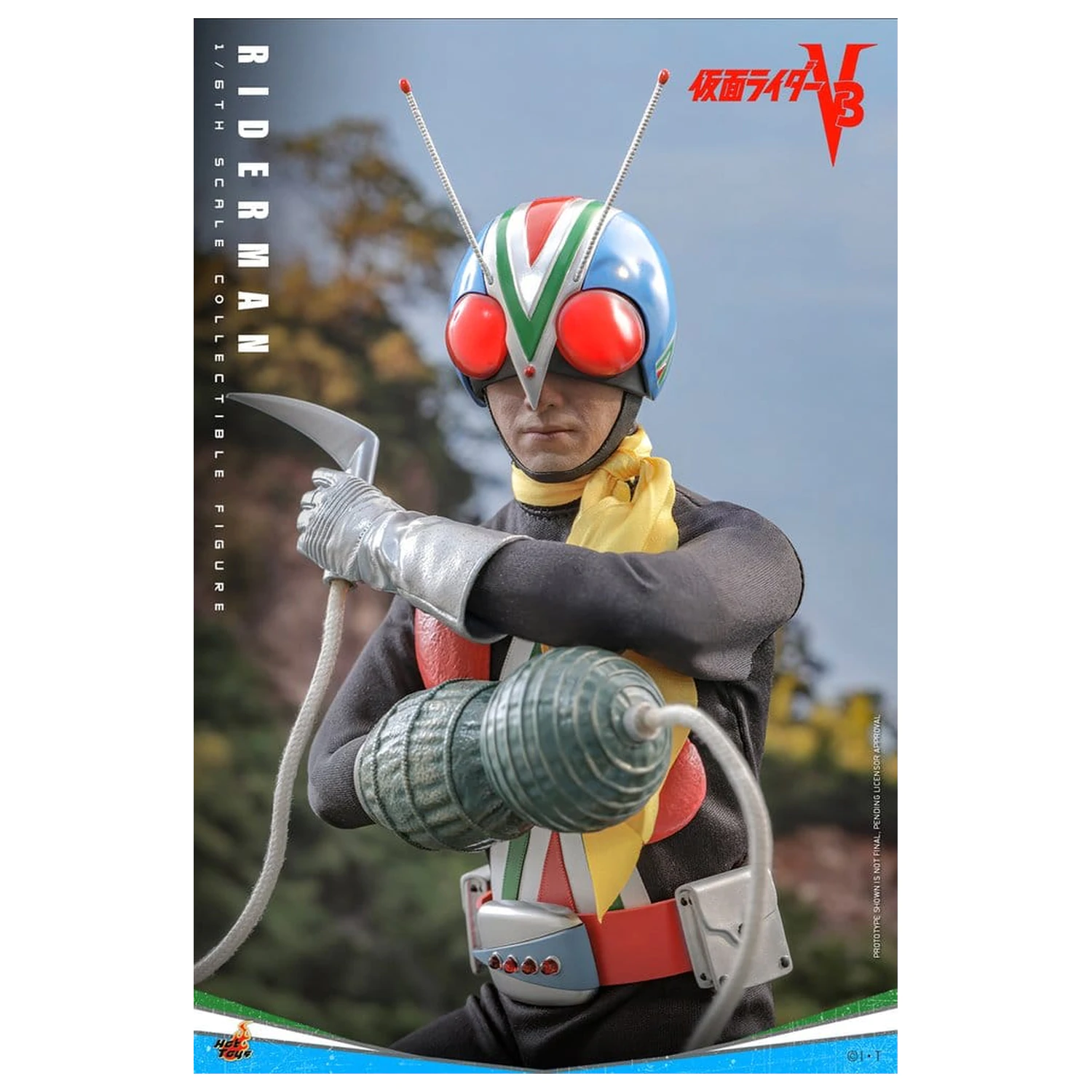 Kamen Rider akcijska figura 1/6 Riderman 30 cm fotografija izdelka