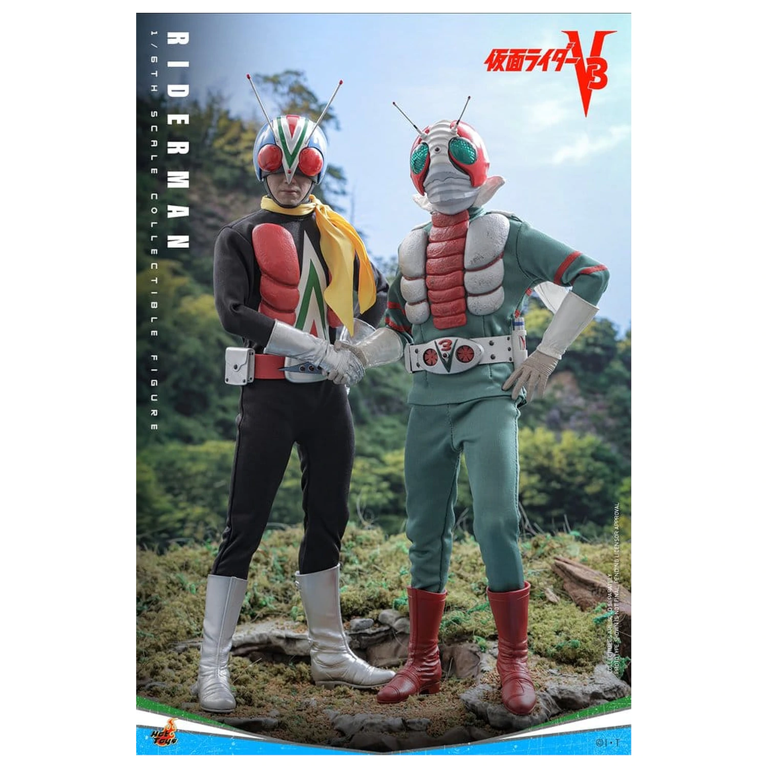 Kamen Rider akcijska figura 1/6 Riderman 30 cm fotografija izdelka