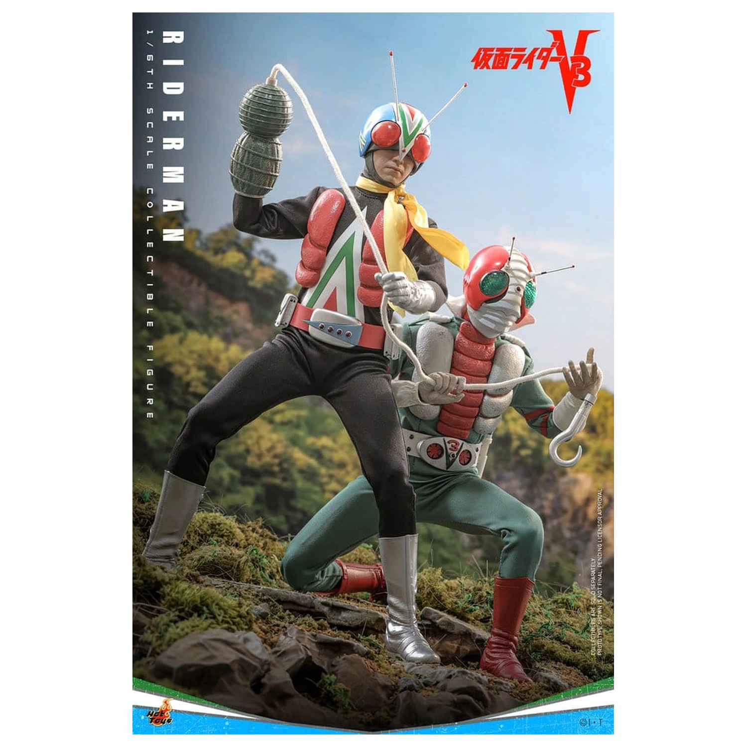 Kamen Rider akcijska figura 1/6 Riderman 30 cm fotografija izdelka
