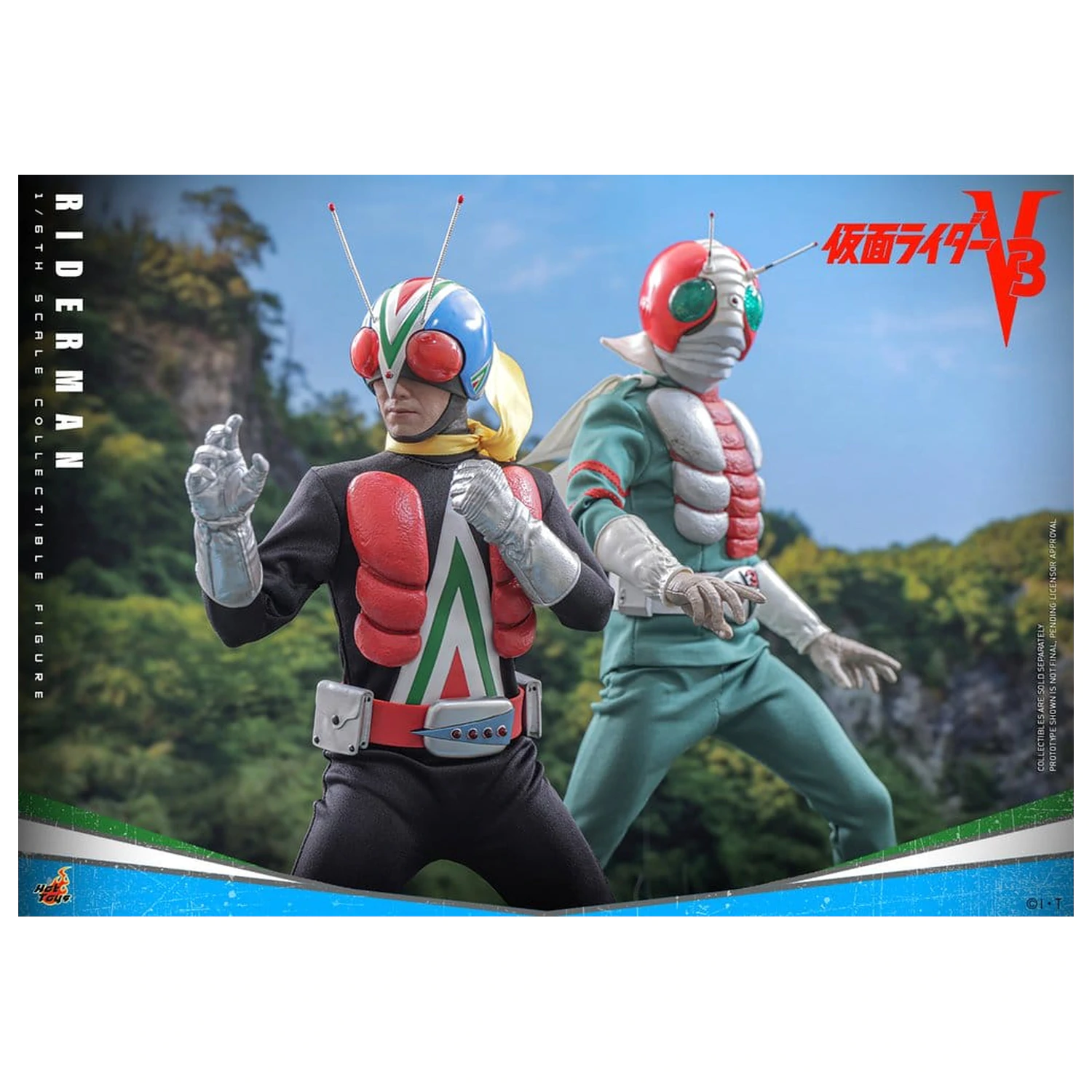 Kamen Rider akcijska figura 1/6 Riderman 30 cm fotografija izdelka