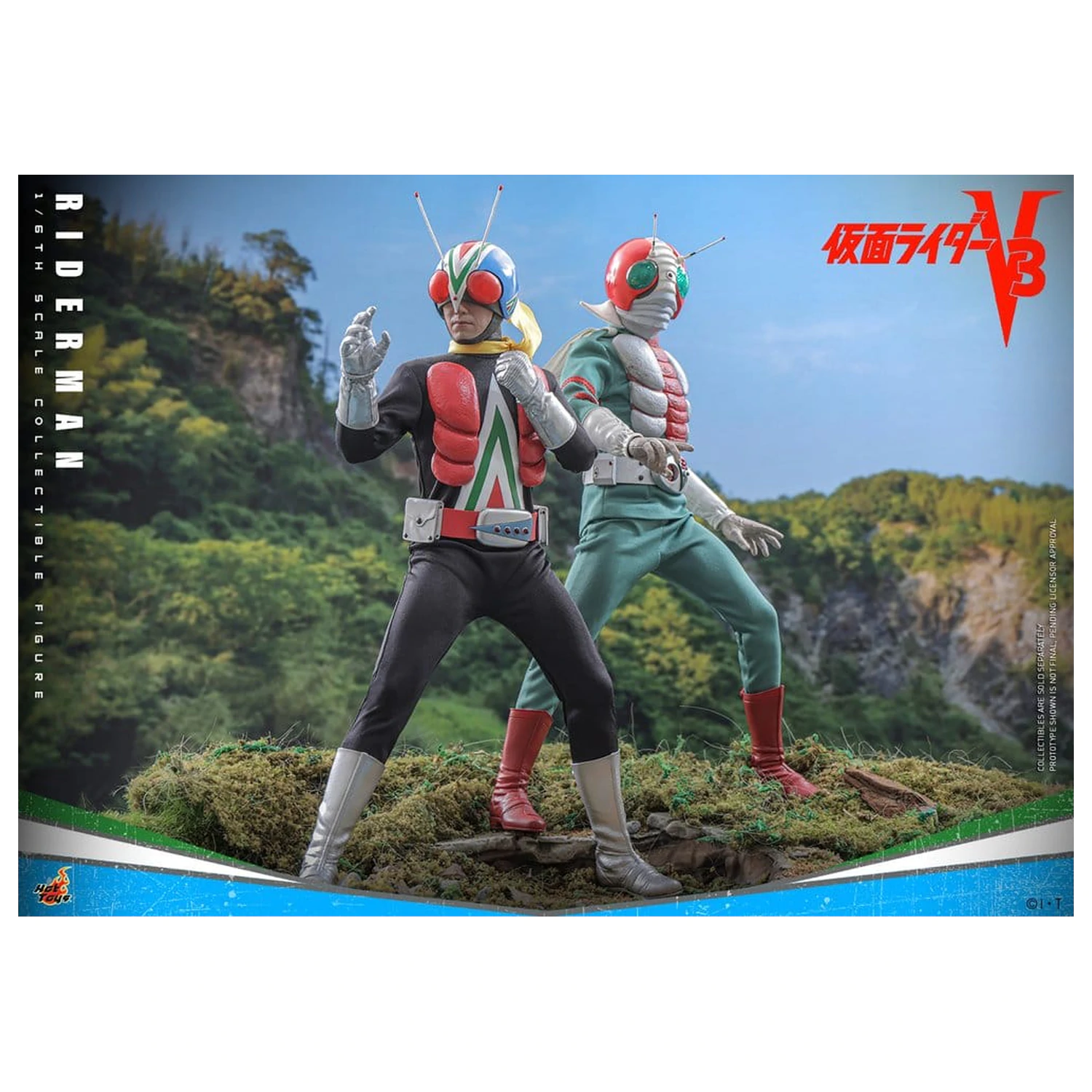 Kamen Rider akcijska figura 1/6 Riderman 30 cm fotografija izdelka