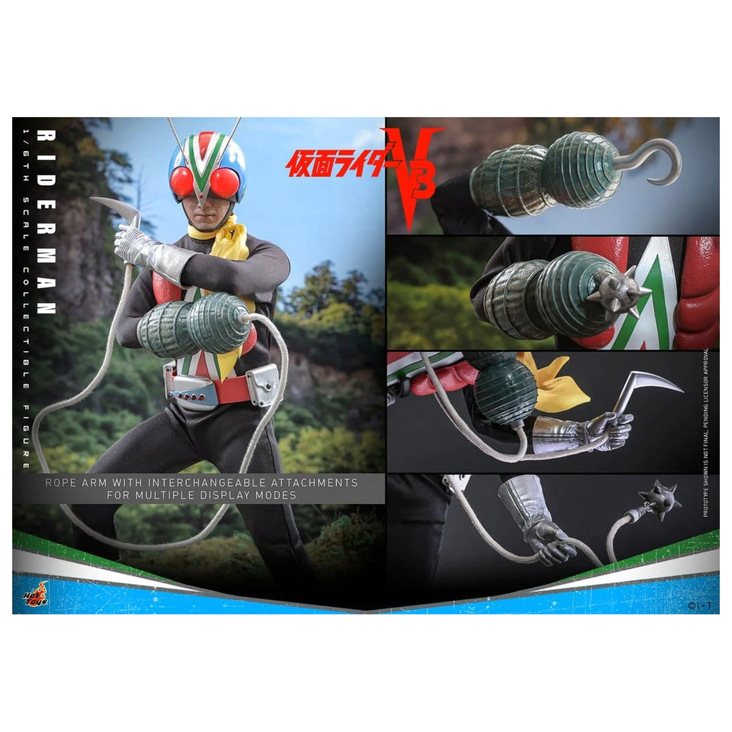 Kamen Rider akcijska figura 1/6 Riderman 30 cm fotografija izdelka