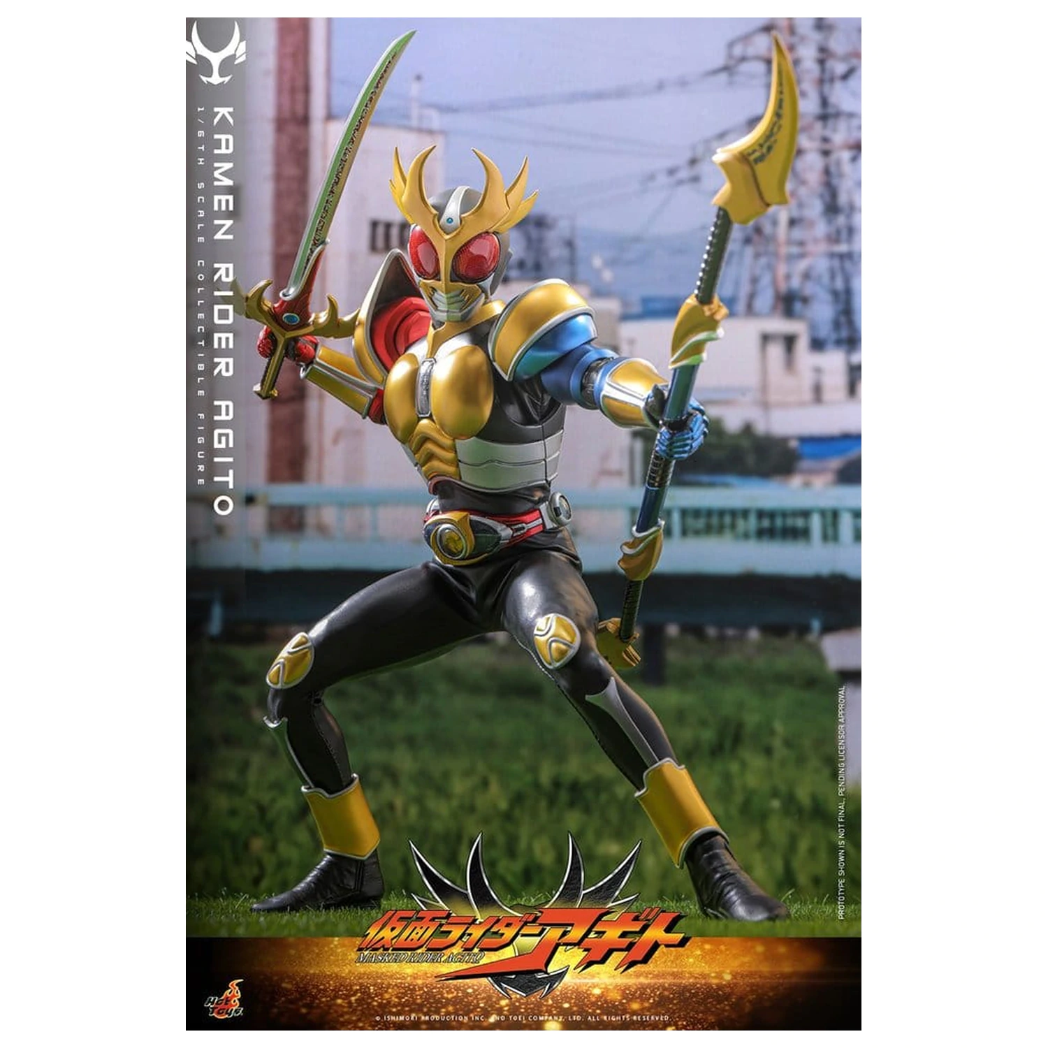 Kamen Rider akcijska figura 1/6 Agito 31 cm fotografija izdelka