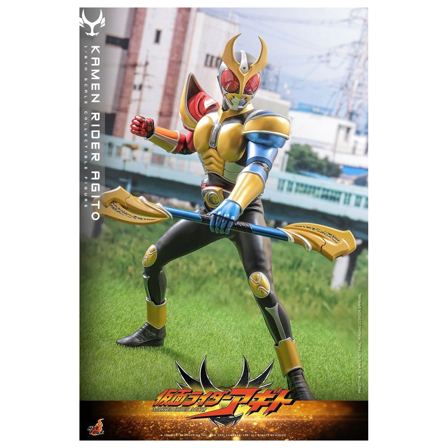Kamen Rider akcijska figura 1/6 Agito 31 cm fotografija izdelka