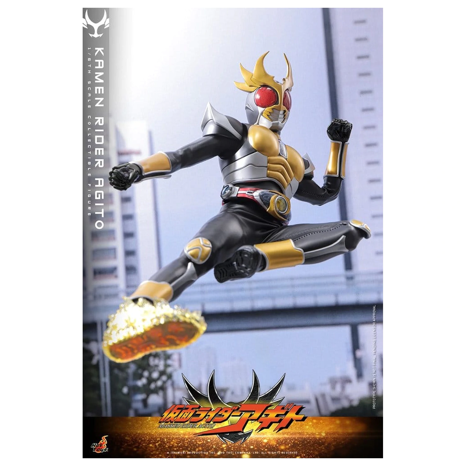 Kamen Rider akcijska figura 1/6 Agito 31 cm fotografija izdelka