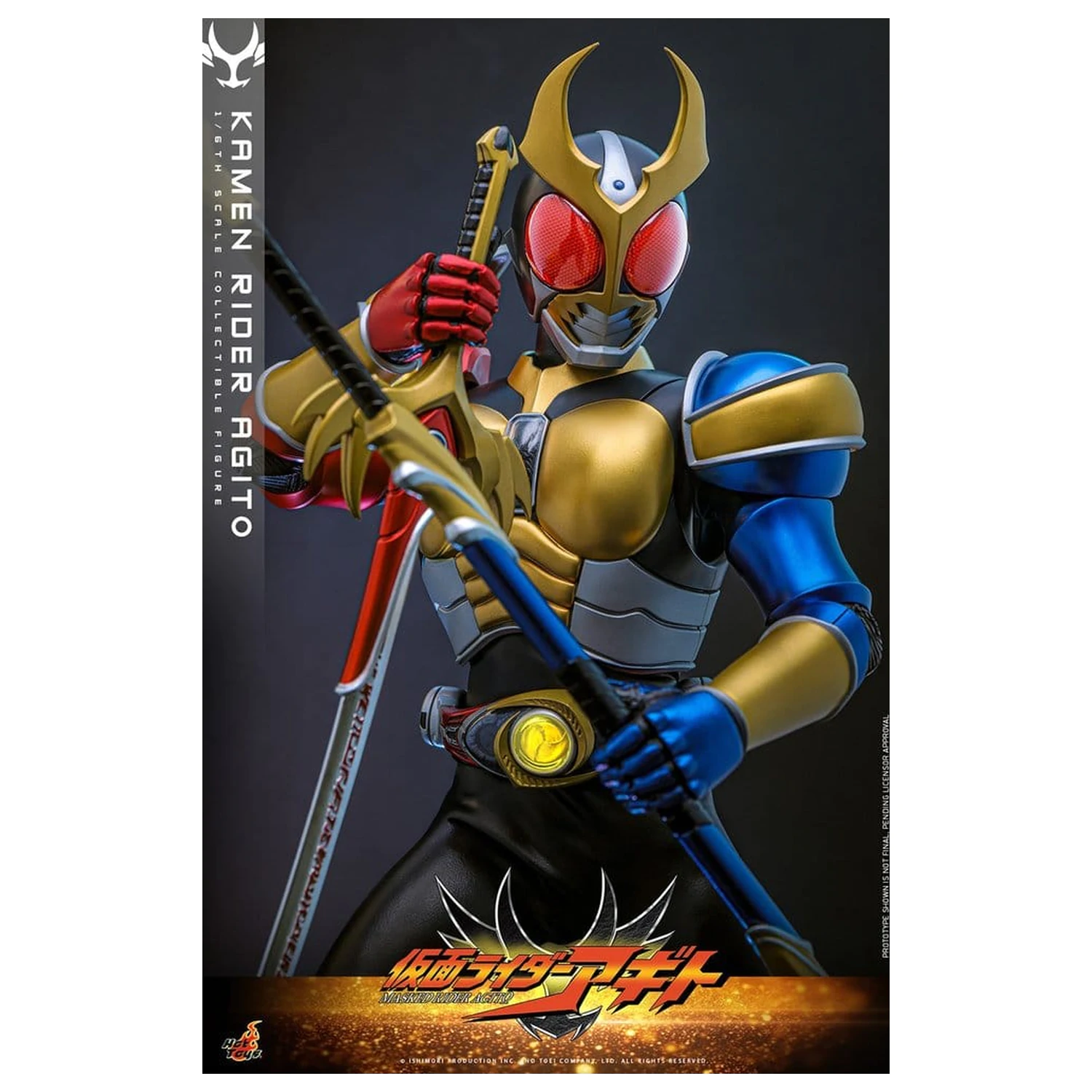 Kamen Rider akcijska figura 1/6 Agito 31 cm fotografija izdelka