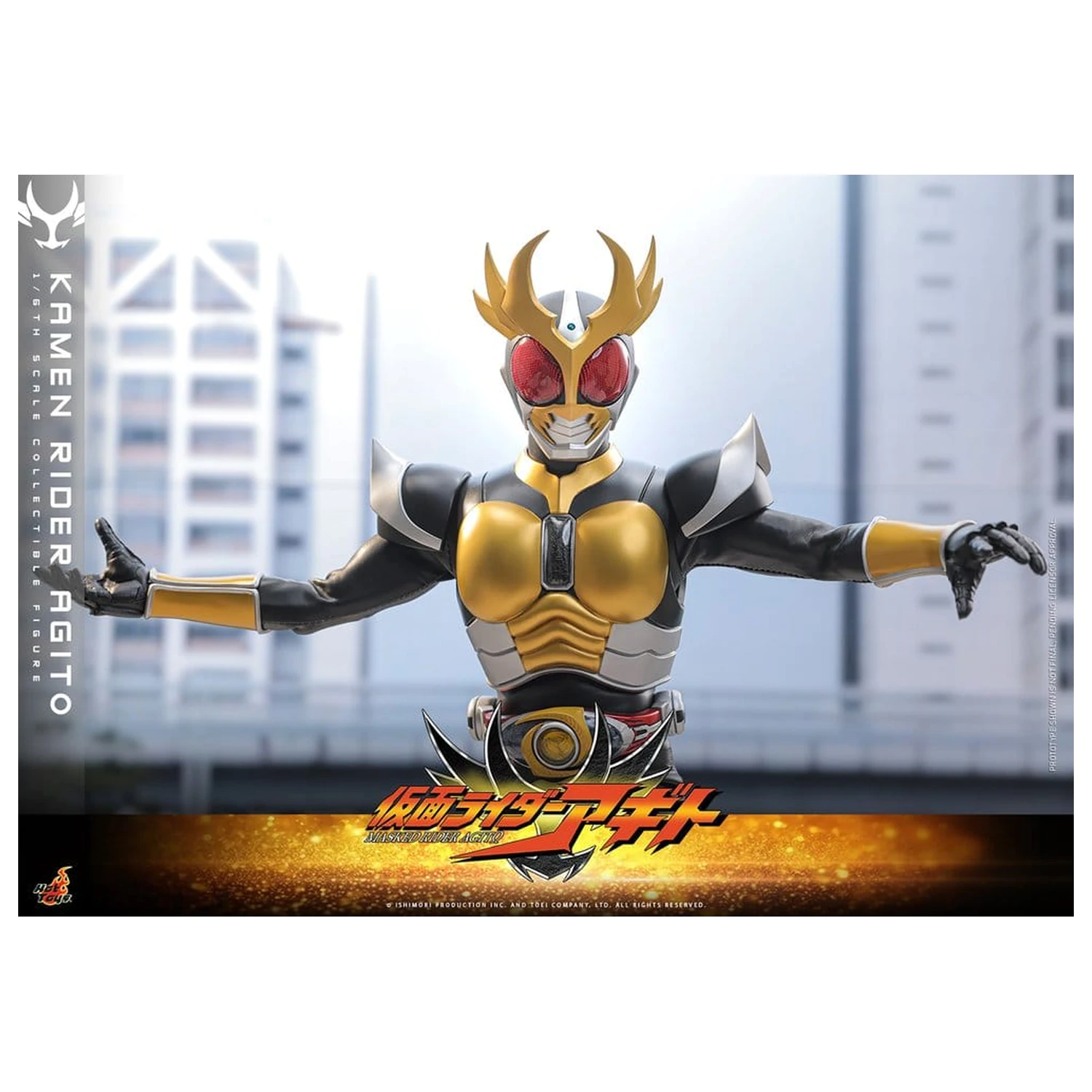 Kamen Rider akcijska figura 1/6 Agito 31 cm fotografija izdelka