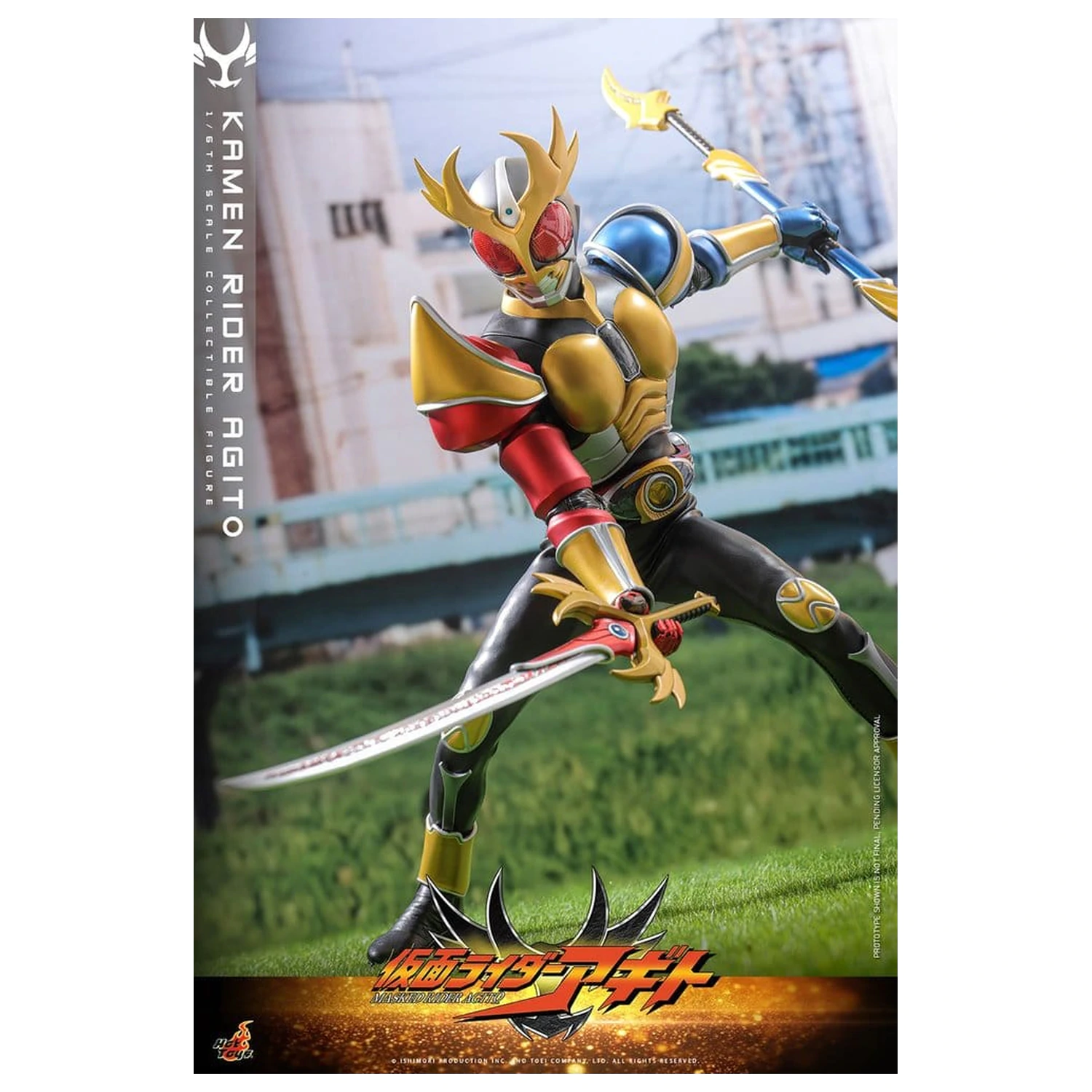 Kamen Rider akcijska figura 1/6 Agito 31 cm fotografija izdelka
