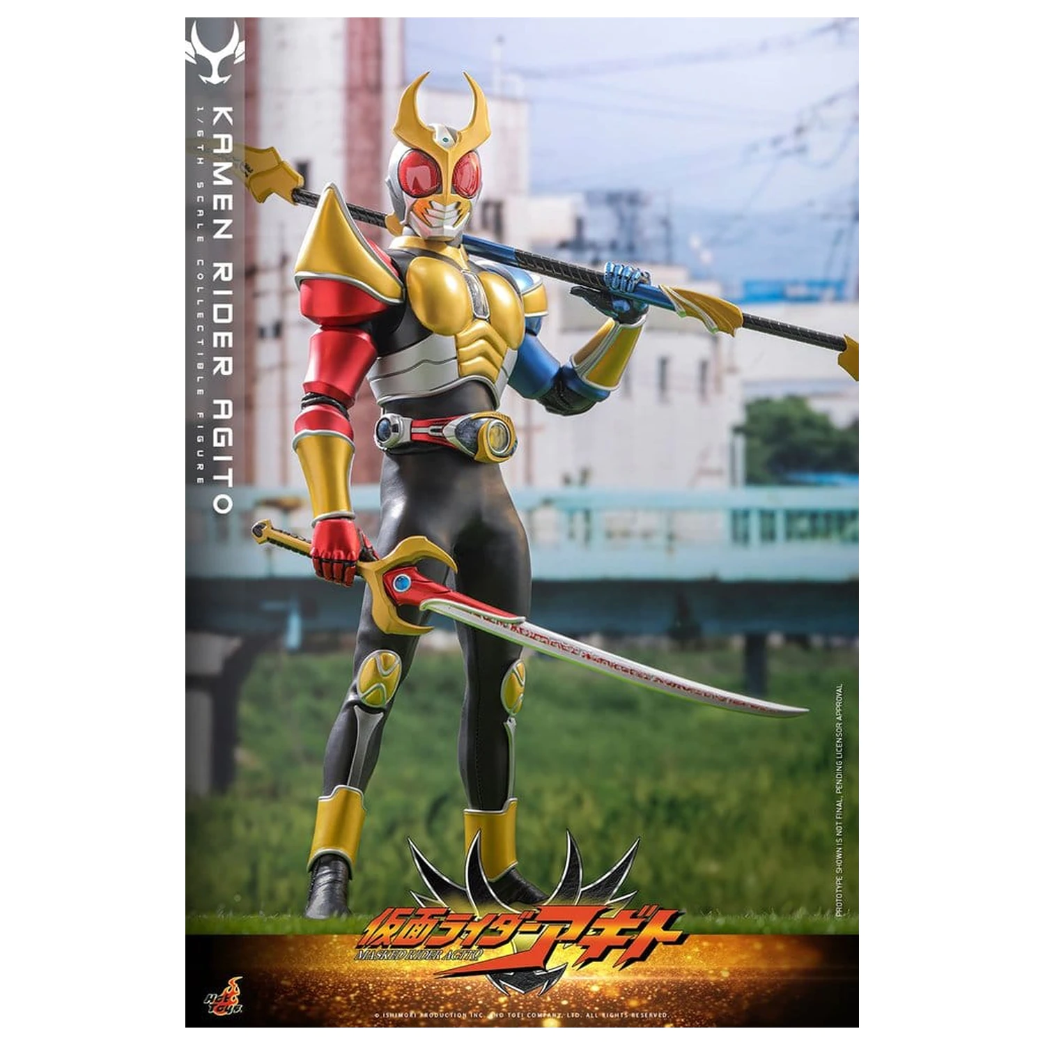 Kamen Rider akcijska figura 1/6 Agito 31 cm fotografija izdelka