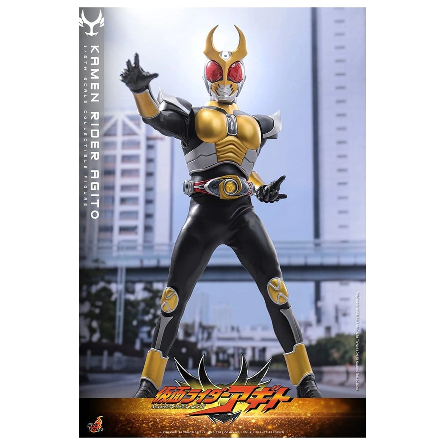 Kamen Rider akcijska figura 1/6 Agito 31 cm fotografija izdelka
