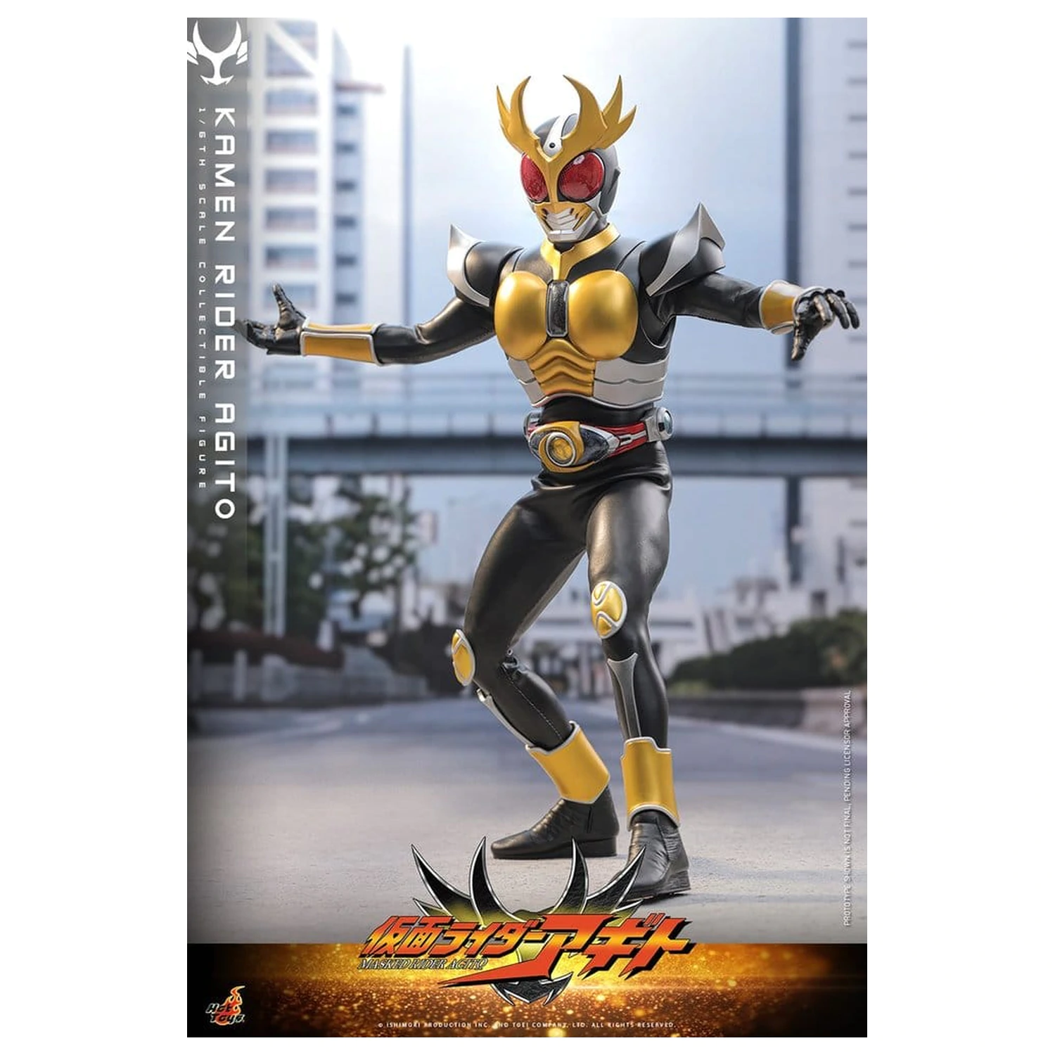 Kamen Rider akcijska figura 1/6 Agito 31 cm fotografija izdelka