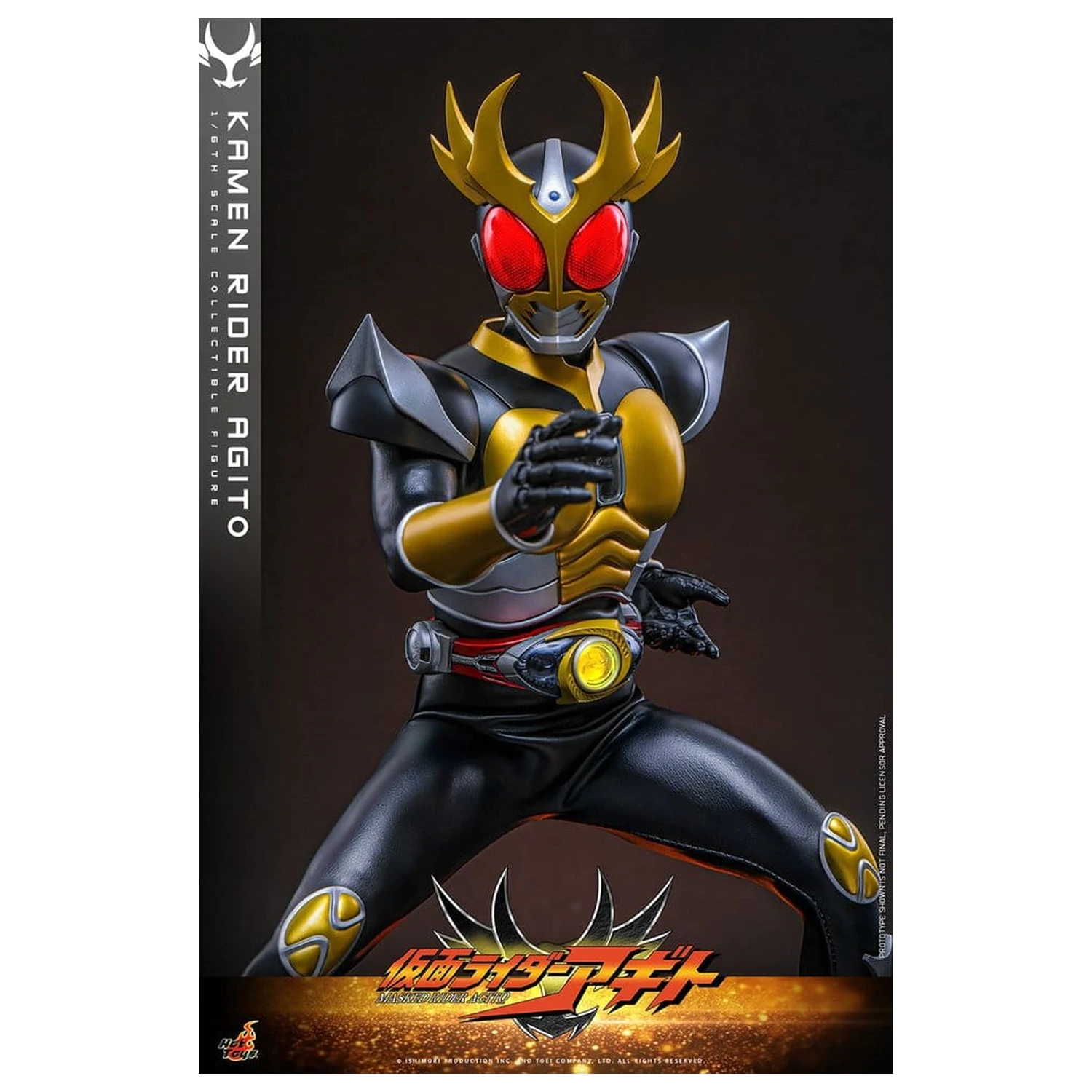 Kamen Rider akcijska figura 1/6 Agito 31 cm fotografija izdelka