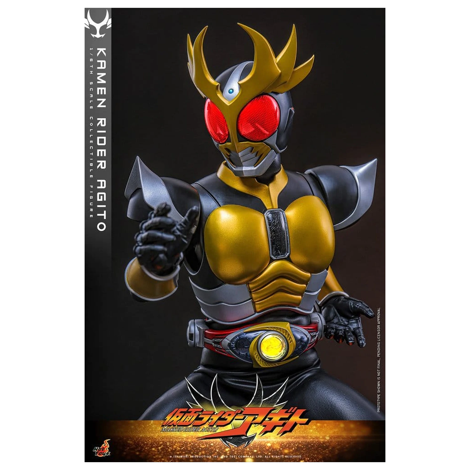 Kamen Rider akcijska figura 1/6 Agito 31 cm fotografija izdelka