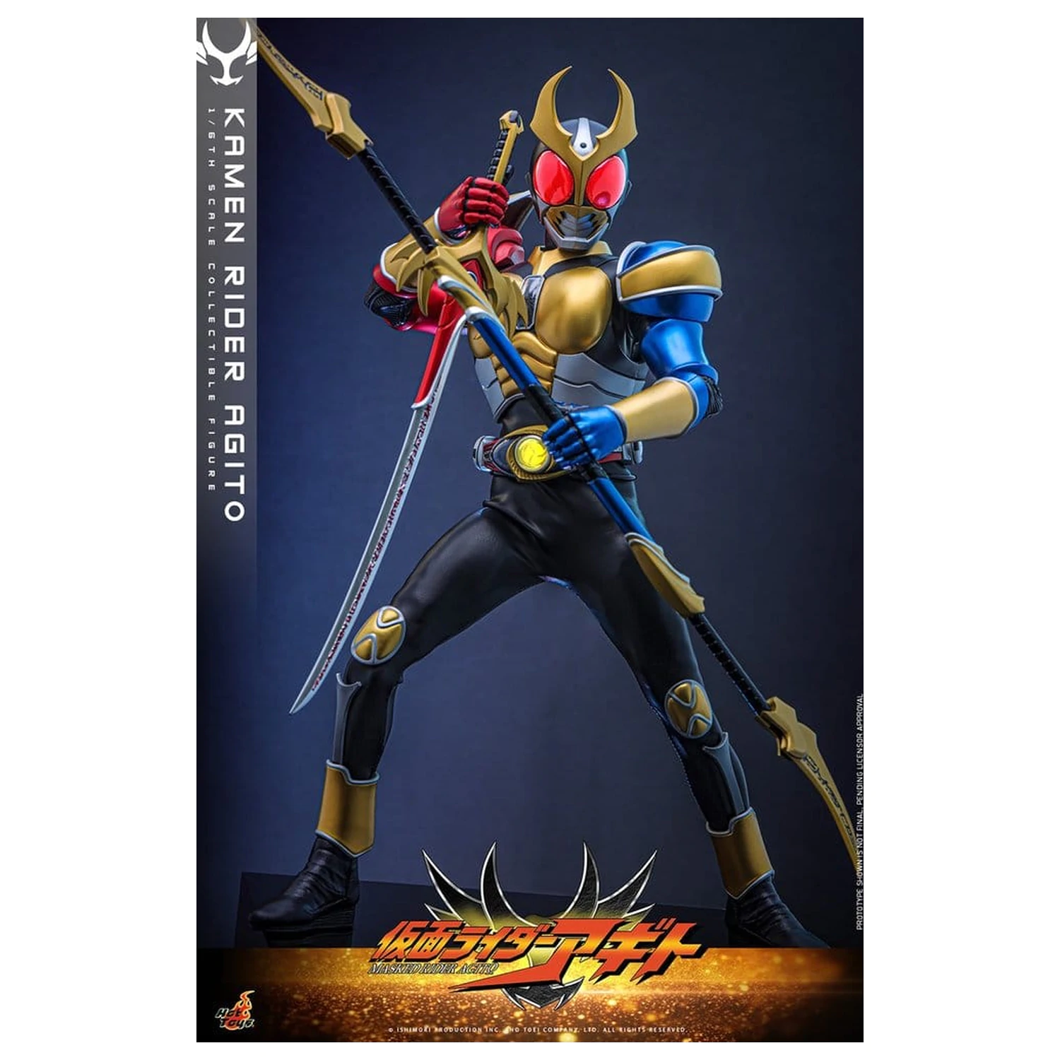 Kamen Rider akcijska figura 1/6 Agito 31 cm fotografija izdelka