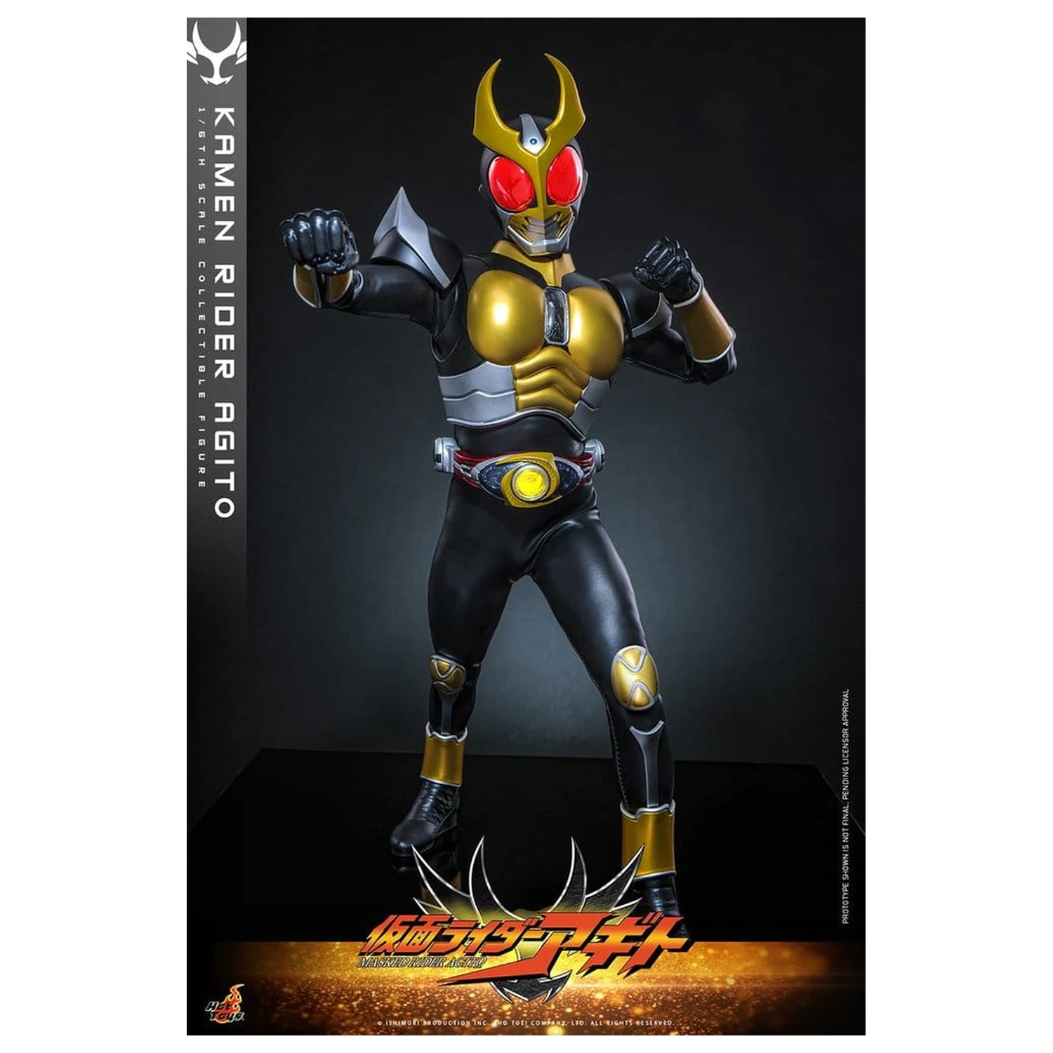 Kamen Rider akcijska figura 1/6 Agito 31 cm fotografija izdelka