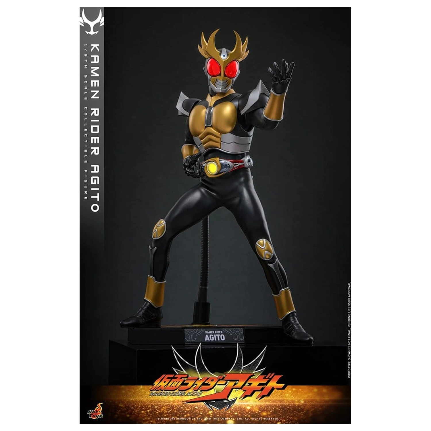 Kamen Rider akcijska figura 1/6 Agito 31 cm fotografija izdelka