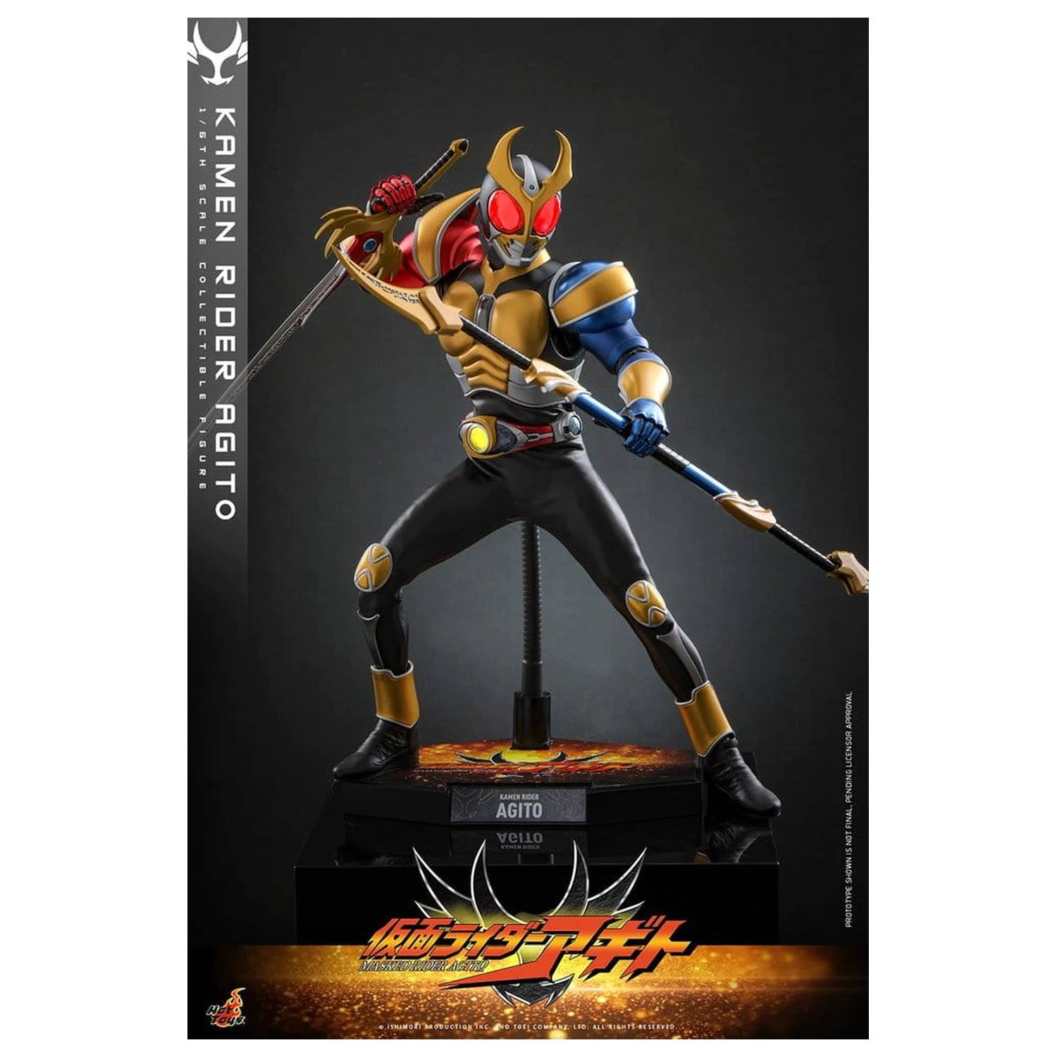 Kamen Rider akcijska figura 1/6 Agito 31 cm fotografija izdelka