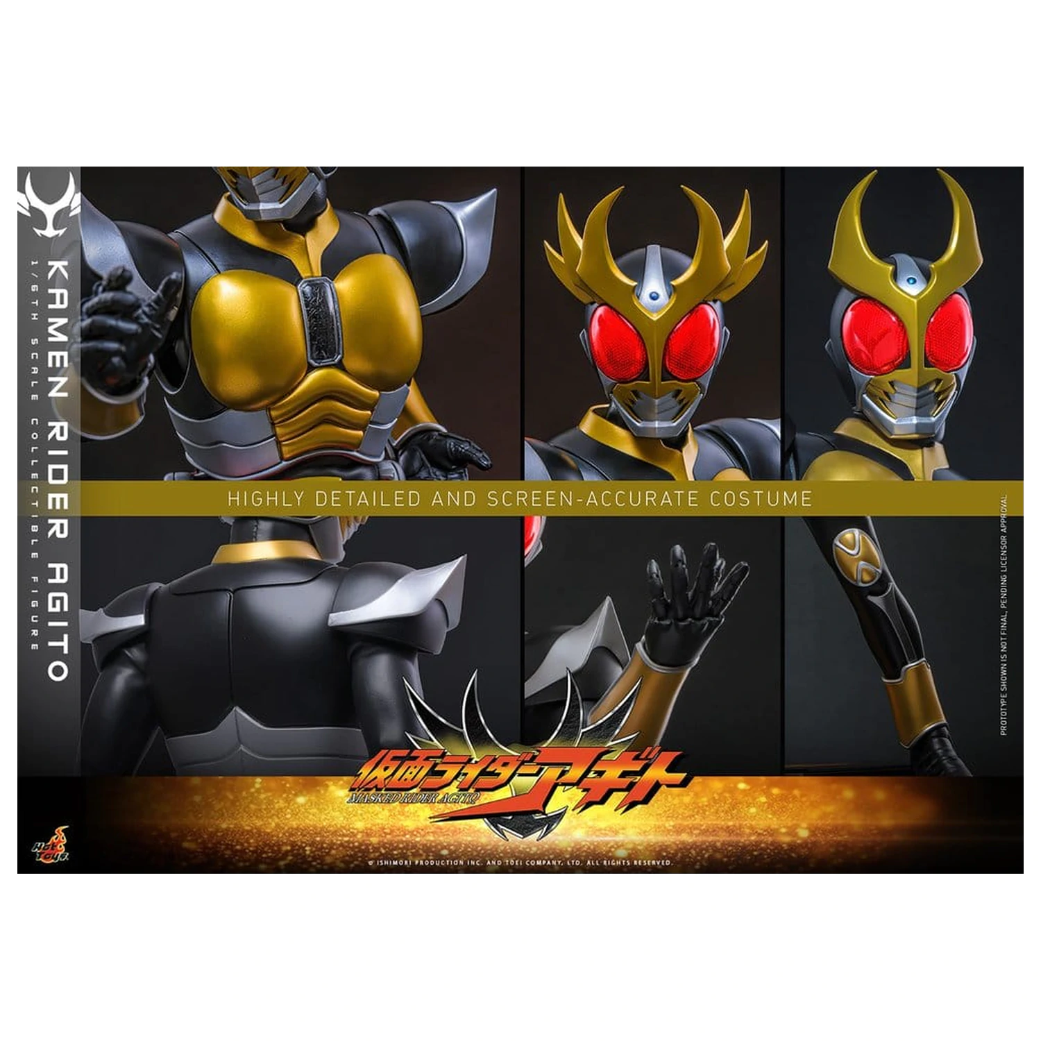 Kamen Rider akcijska figura 1/6 Agito 31 cm fotografija izdelka