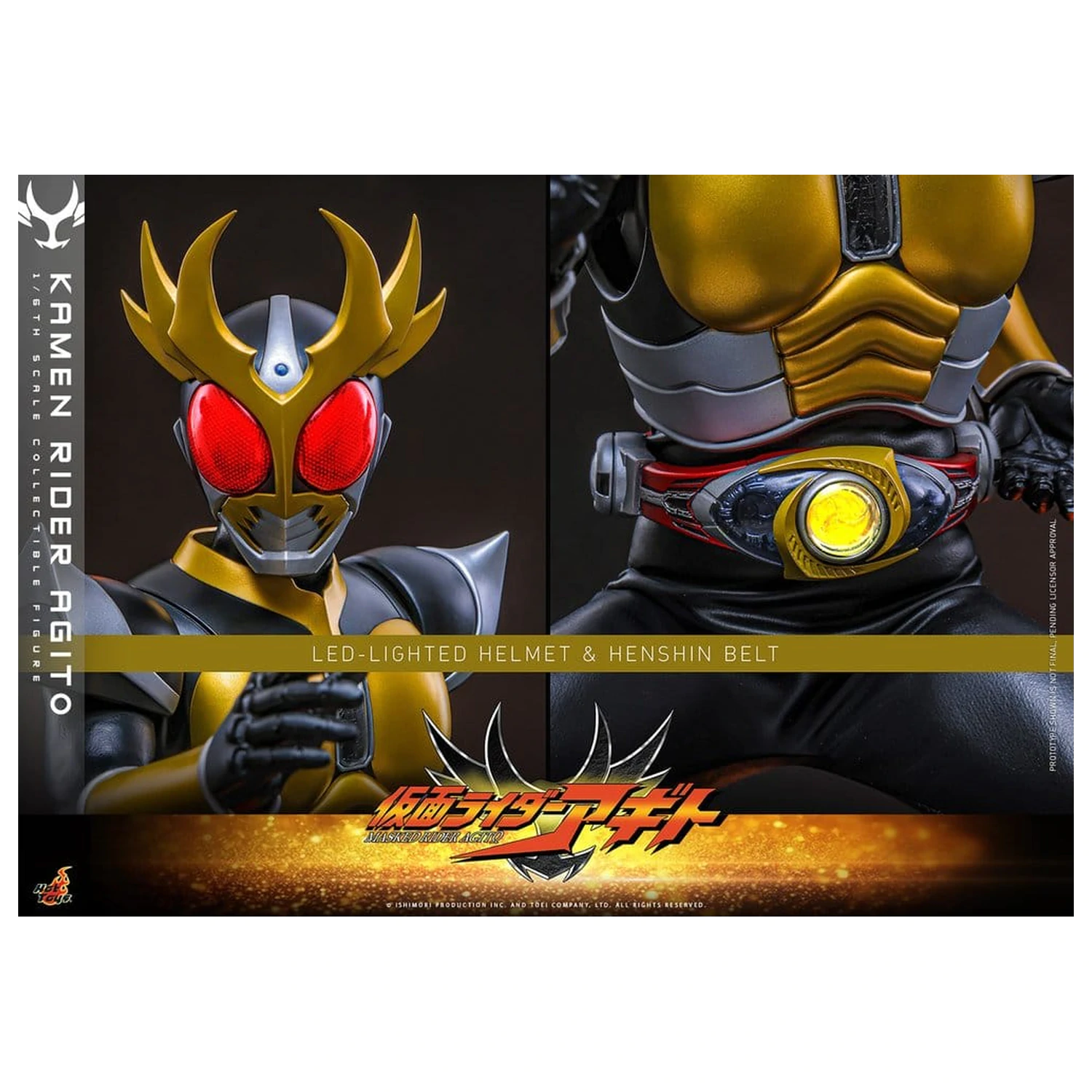 Kamen Rider akcijska figura 1/6 Agito 31 cm fotografija izdelka